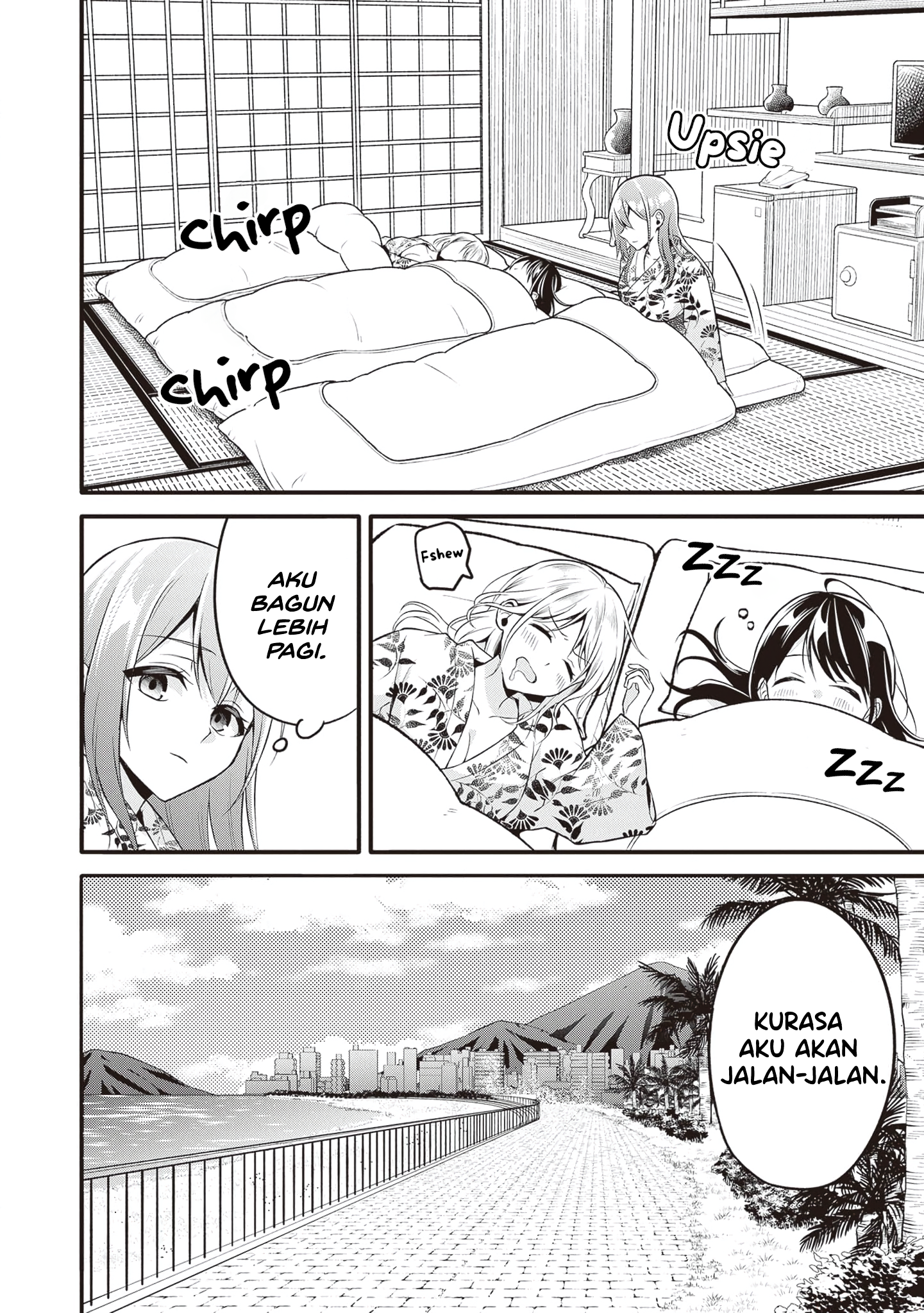 Yuujin ni 500-en Kashitara Shakkin no Kata ni Imouto wo Yokoshitekita no dakeredo, Ore wa Ittai Dousureba Ii n darou Chapter 13 - halaman 12