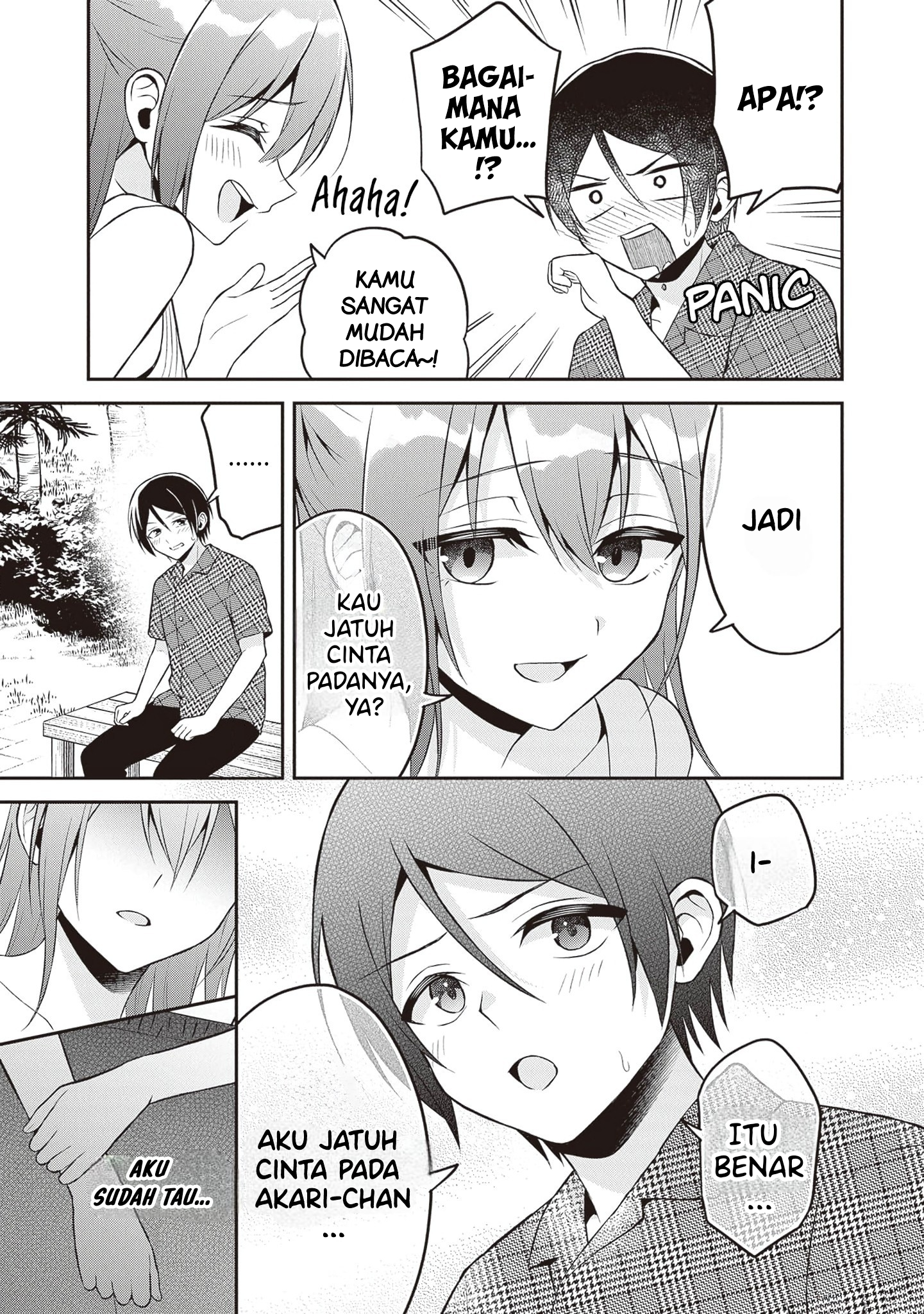 Yuujin ni 500-en Kashitara Shakkin no Kata ni Imouto wo Yokoshitekita no dakeredo, Ore wa Ittai Dousureba Ii n darou Chapter 13 - halaman 15