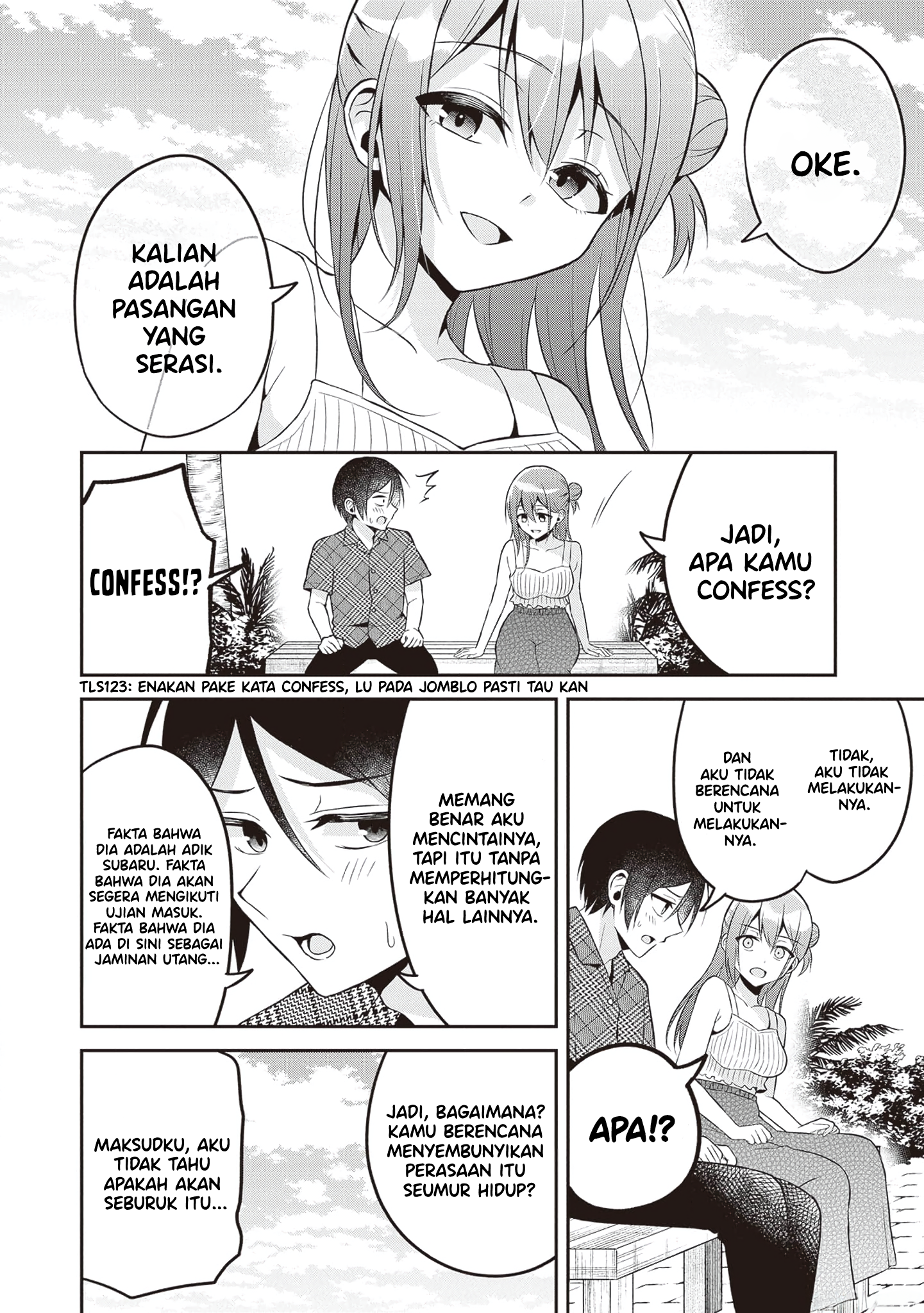 Yuujin ni 500-en Kashitara Shakkin no Kata ni Imouto wo Yokoshitekita no dakeredo, Ore wa Ittai Dousureba Ii n darou Chapter 13 - halaman 16