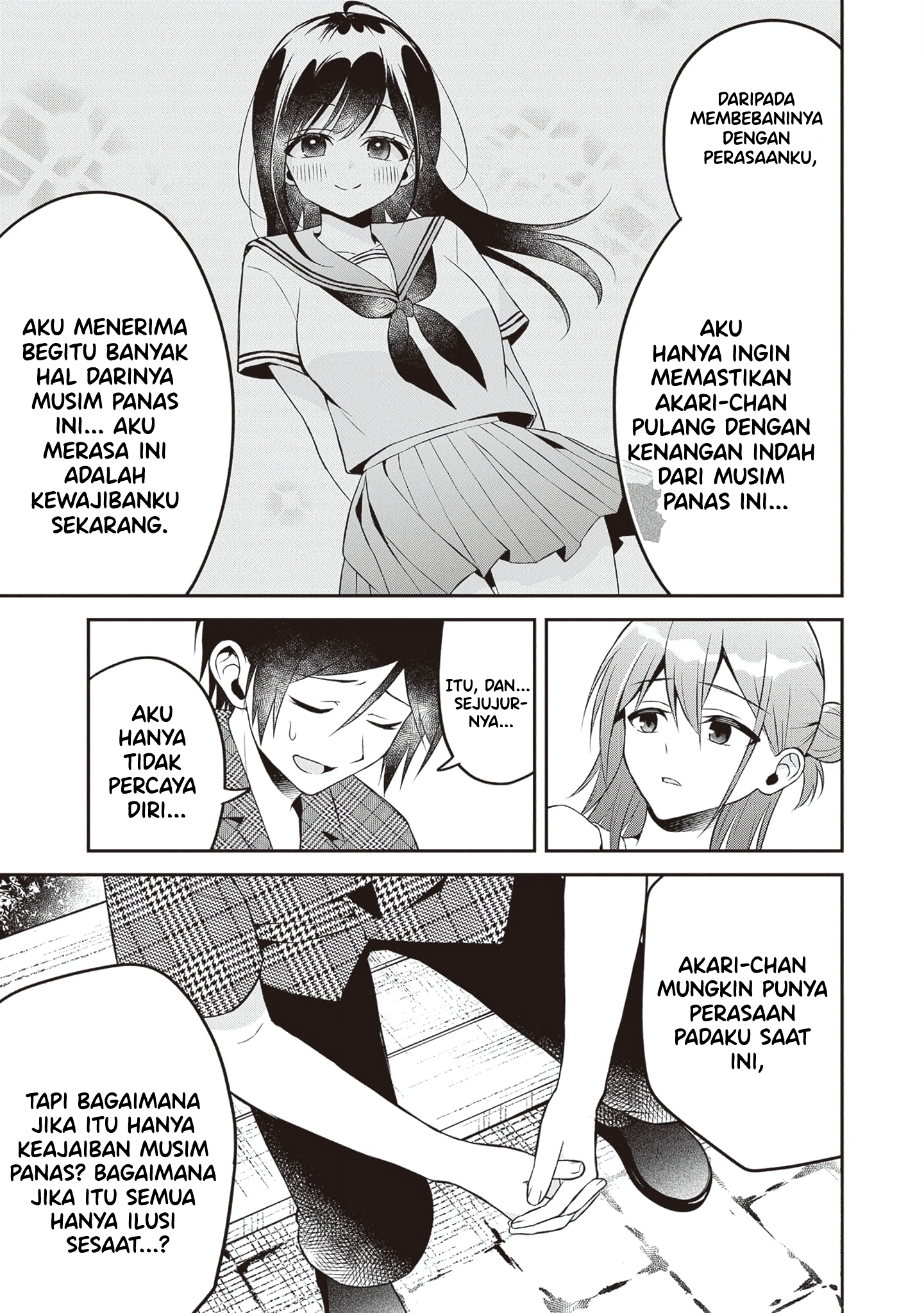 Yuujin ni 500-en Kashitara Shakkin no Kata ni Imouto wo Yokoshitekita no dakeredo, Ore wa Ittai Dousureba Ii n darou Chapter 13 - halaman 17