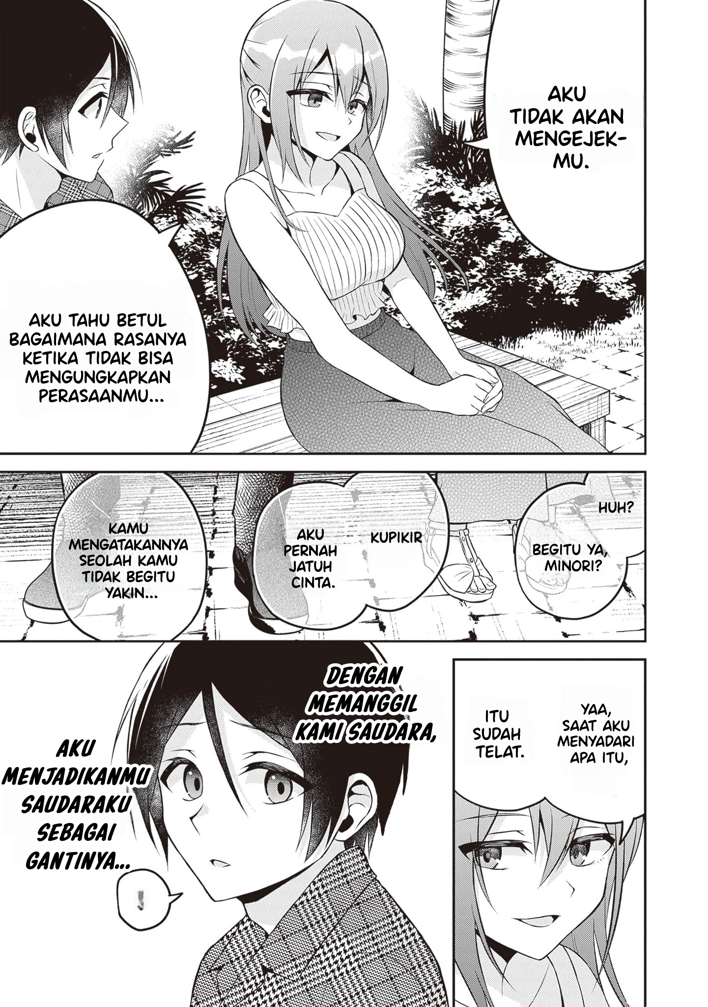 Yuujin ni 500-en Kashitara Shakkin no Kata ni Imouto wo Yokoshitekita no dakeredo, Ore wa Ittai Dousureba Ii n darou Chapter 13 - halaman 19
