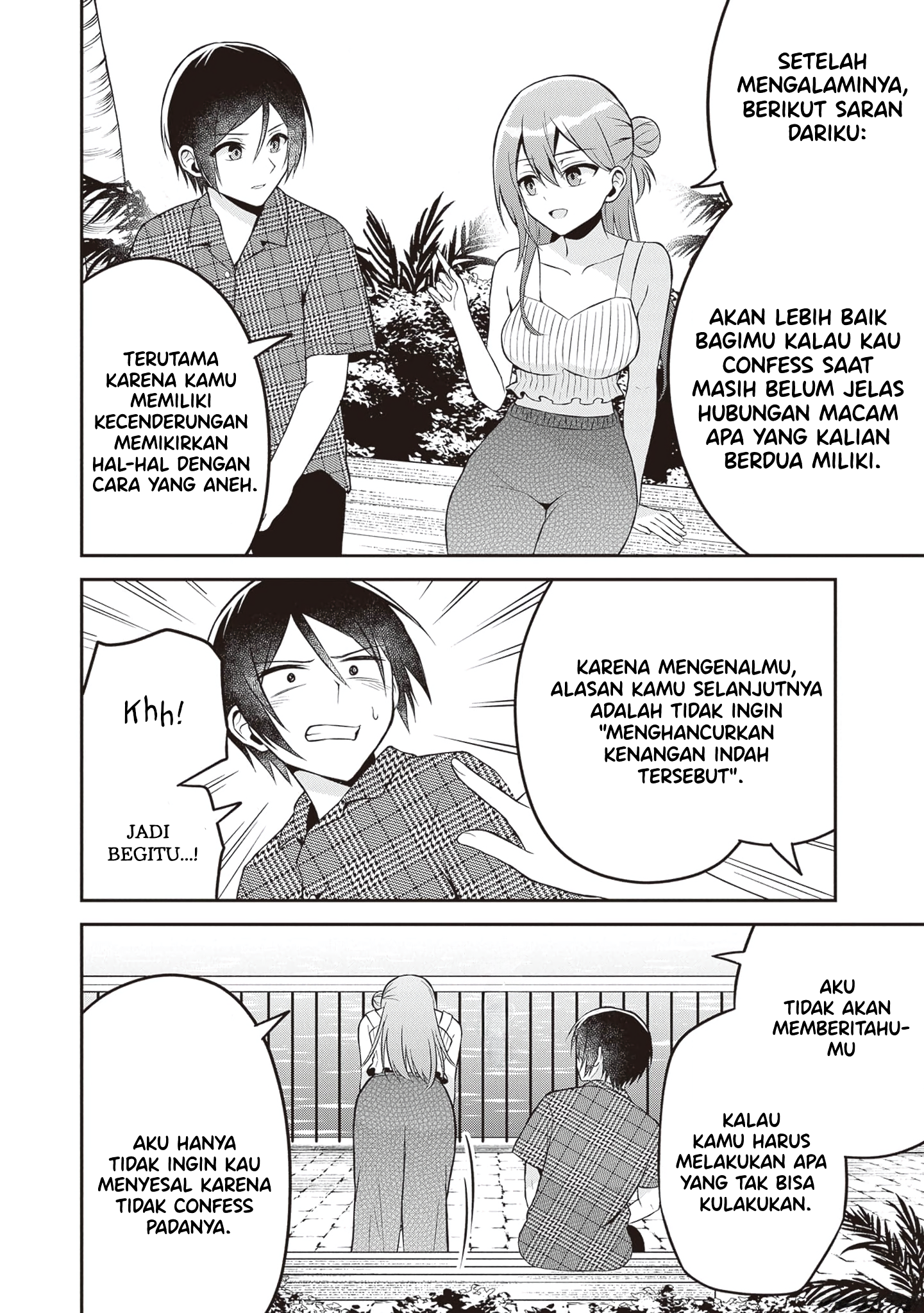 Yuujin ni 500-en Kashitara Shakkin no Kata ni Imouto wo Yokoshitekita no dakeredo, Ore wa Ittai Dousureba Ii n darou Chapter 13 - halaman 20