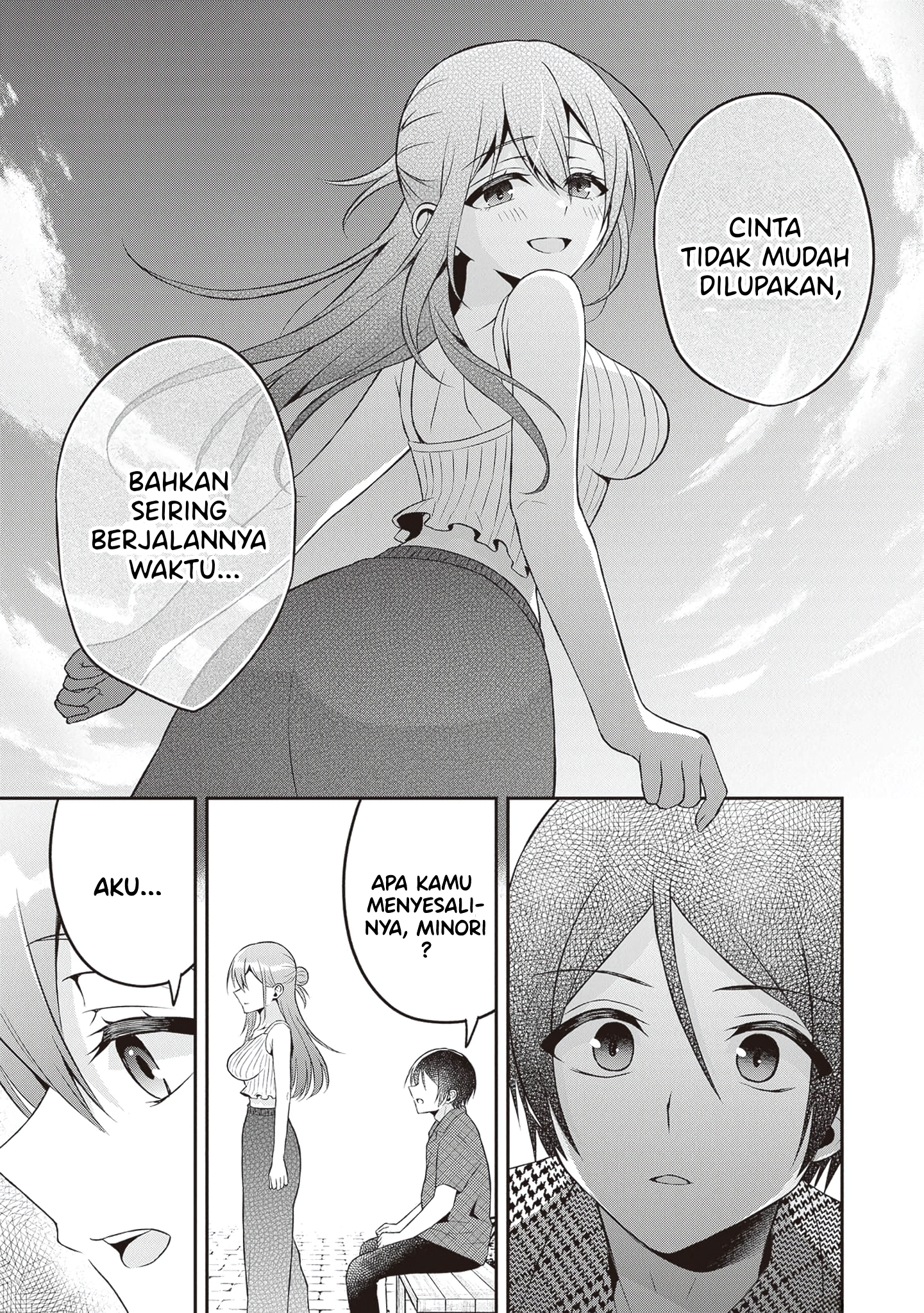 Yuujin ni 500-en Kashitara Shakkin no Kata ni Imouto wo Yokoshitekita no dakeredo, Ore wa Ittai Dousureba Ii n darou Chapter 13 - halaman 21