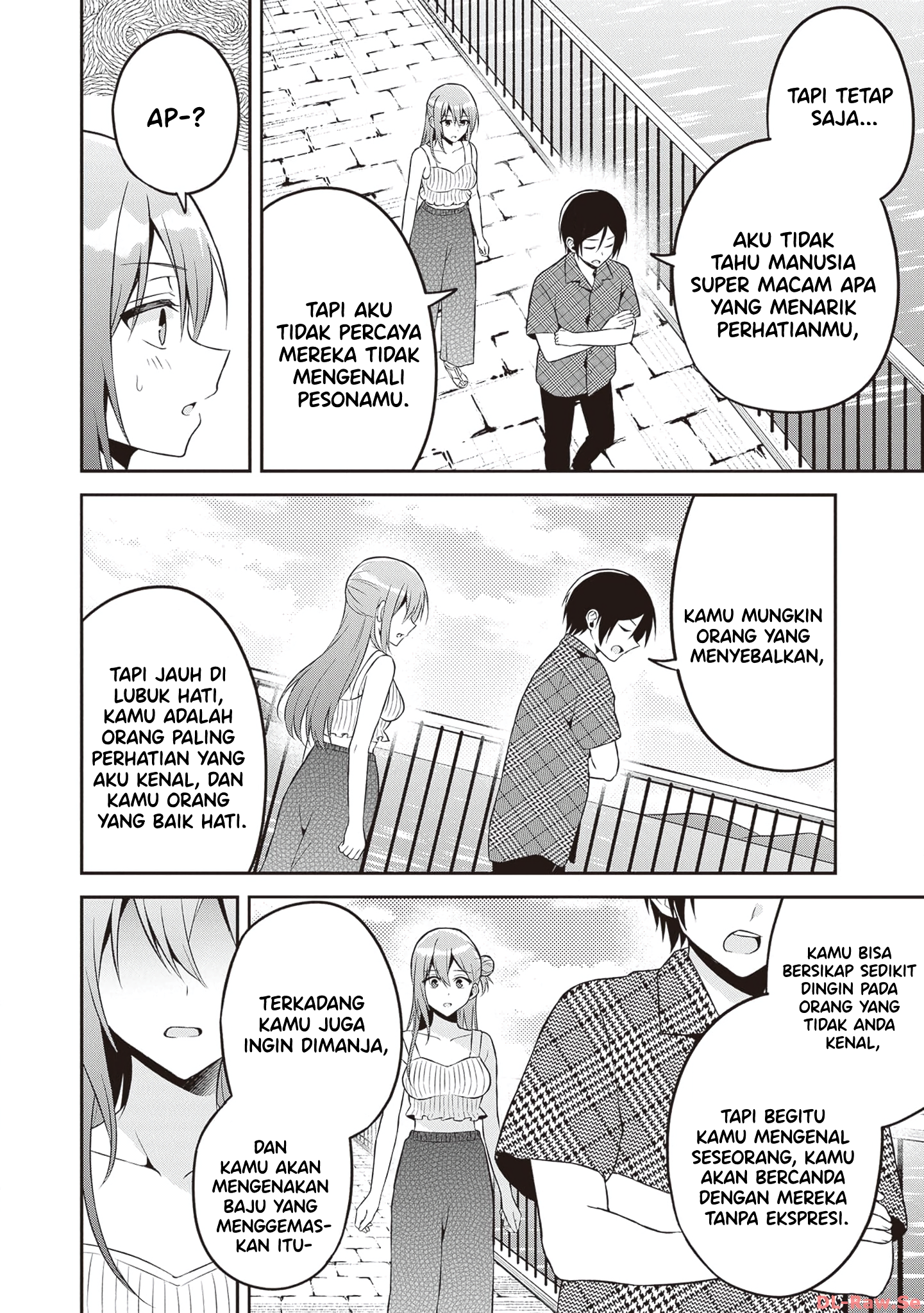 Yuujin ni 500-en Kashitara Shakkin no Kata ni Imouto wo Yokoshitekita no dakeredo, Ore wa Ittai Dousureba Ii n darou Chapter 13 - halaman 24