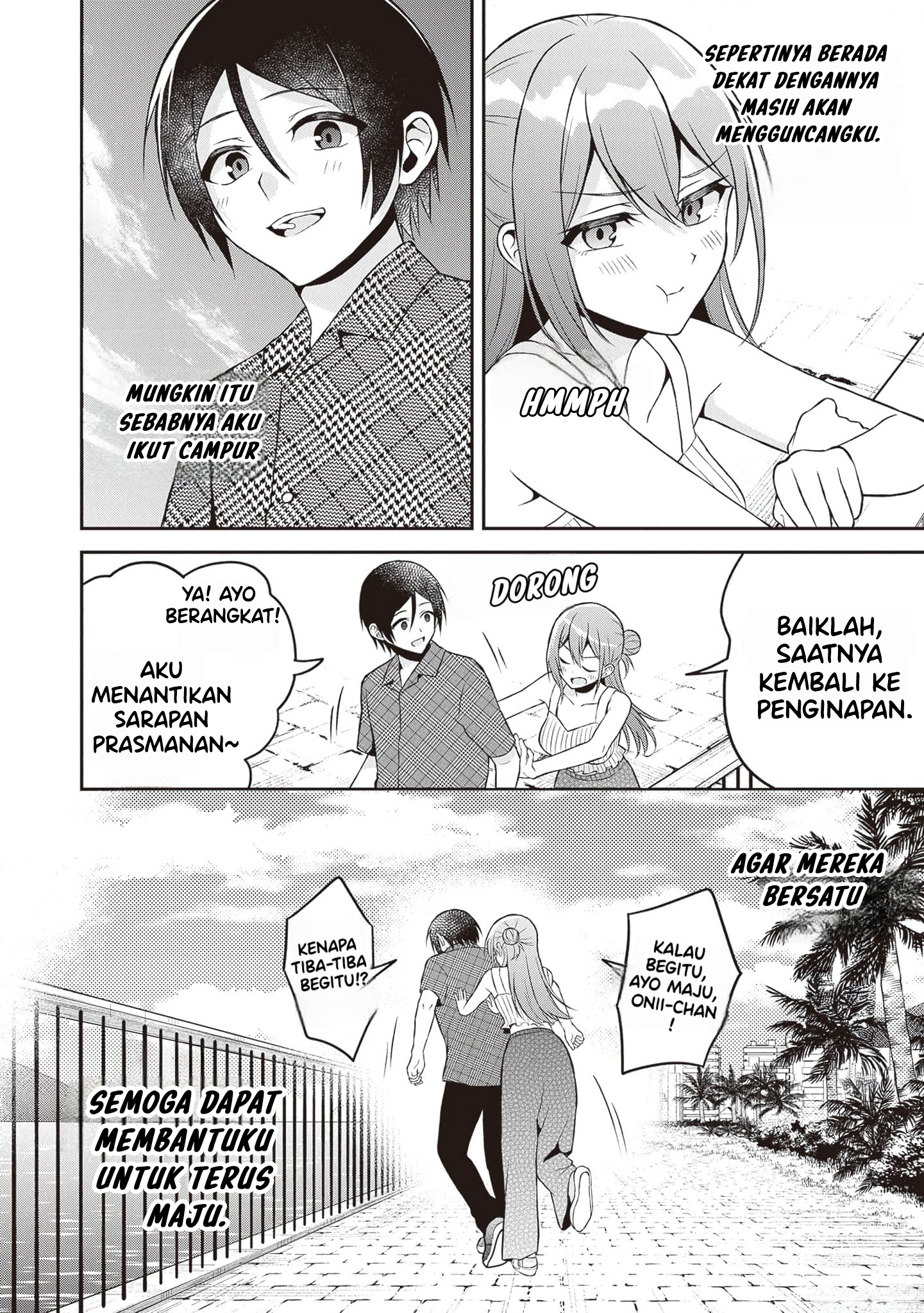 Yuujin ni 500-en Kashitara Shakkin no Kata ni Imouto wo Yokoshitekita no dakeredo, Ore wa Ittai Dousureba Ii n darou Chapter 13 - halaman 26