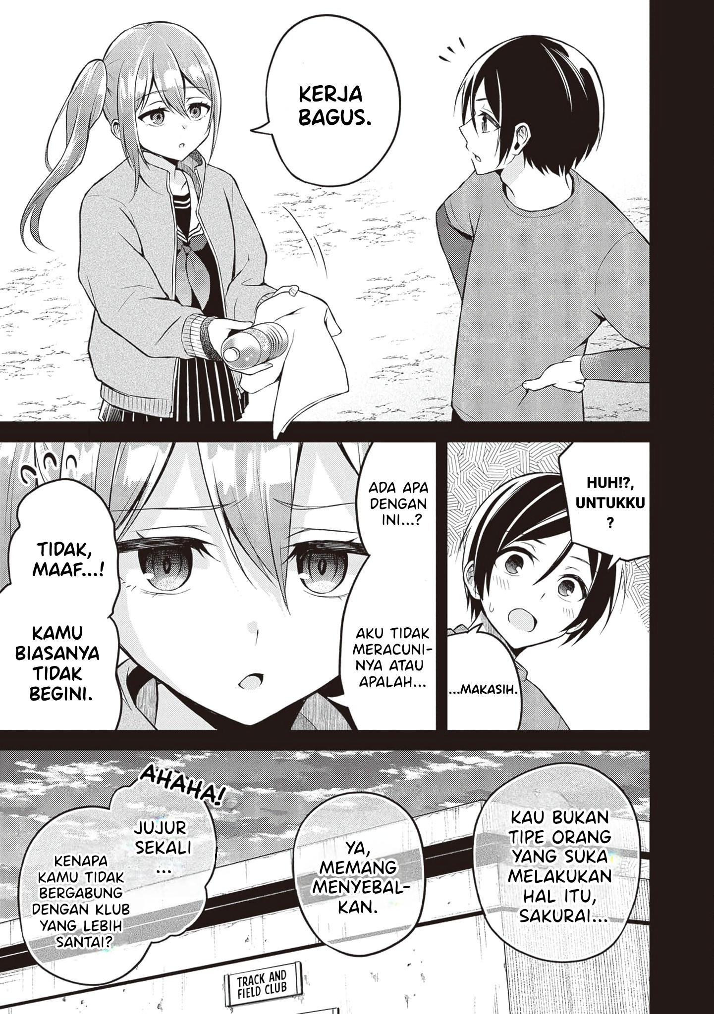 Yuujin ni 500-en Kashitara Shakkin no Kata ni Imouto wo Yokoshitekita no dakeredo, Ore wa Ittai Dousureba Ii n darou Chapter 13 - halaman 3