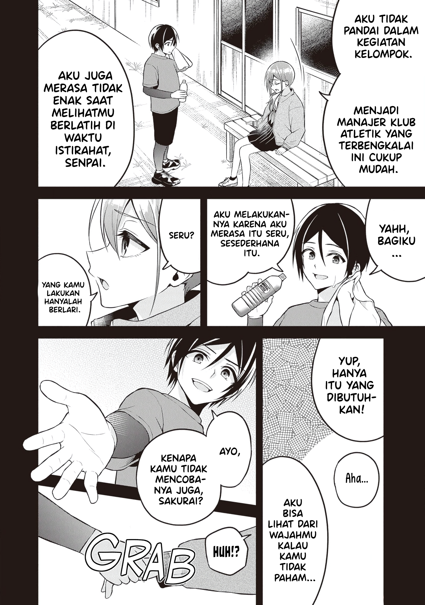 Yuujin ni 500-en Kashitara Shakkin no Kata ni Imouto wo Yokoshitekita no dakeredo, Ore wa Ittai Dousureba Ii n darou Chapter 13 - halaman 4