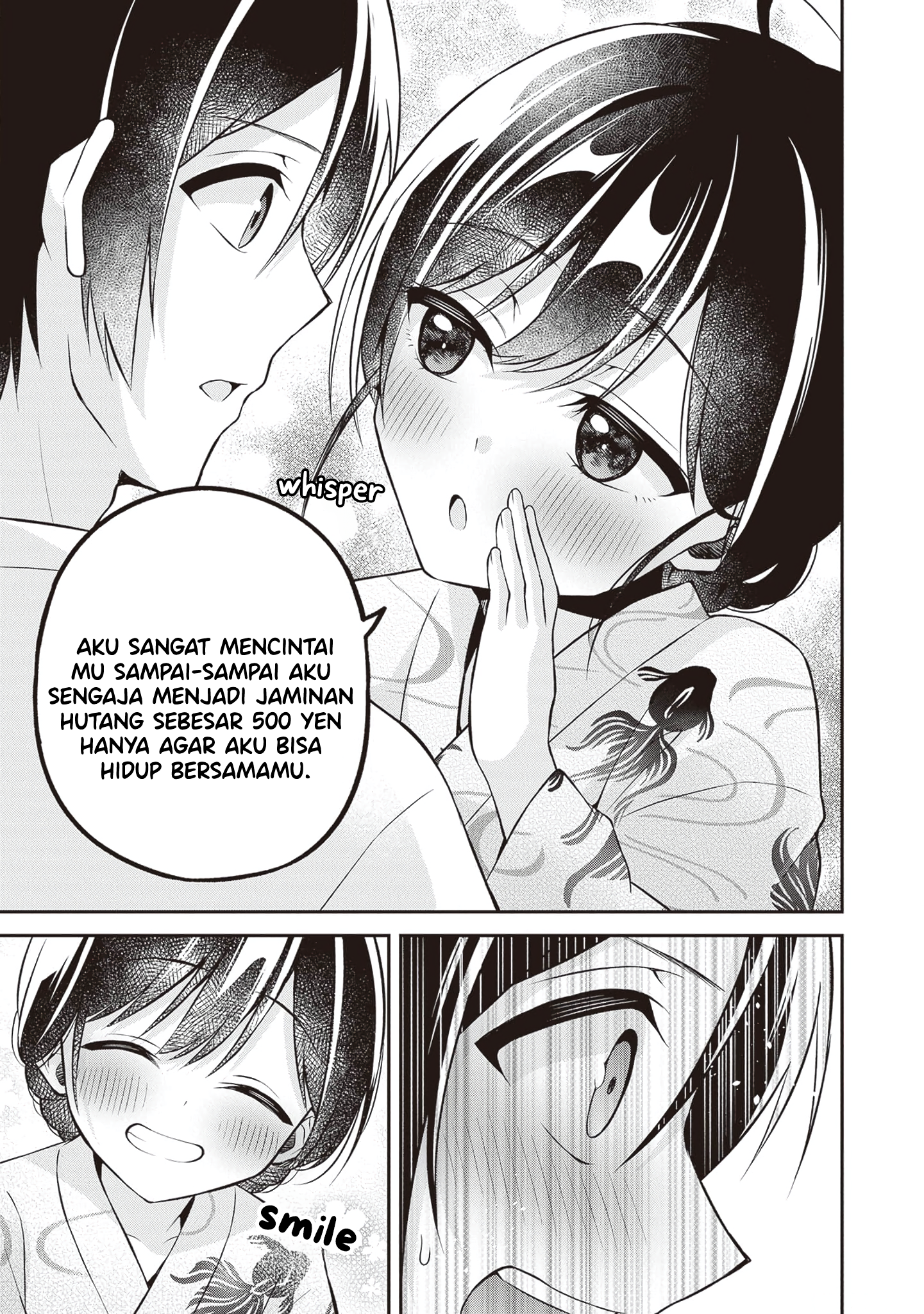 Yuujin ni 500-en Kashitara Shakkin no Kata ni Imouto wo Yokoshitekita no dakeredo, Ore wa Ittai Dousureba Ii n darou Chapter 15 - halaman 13