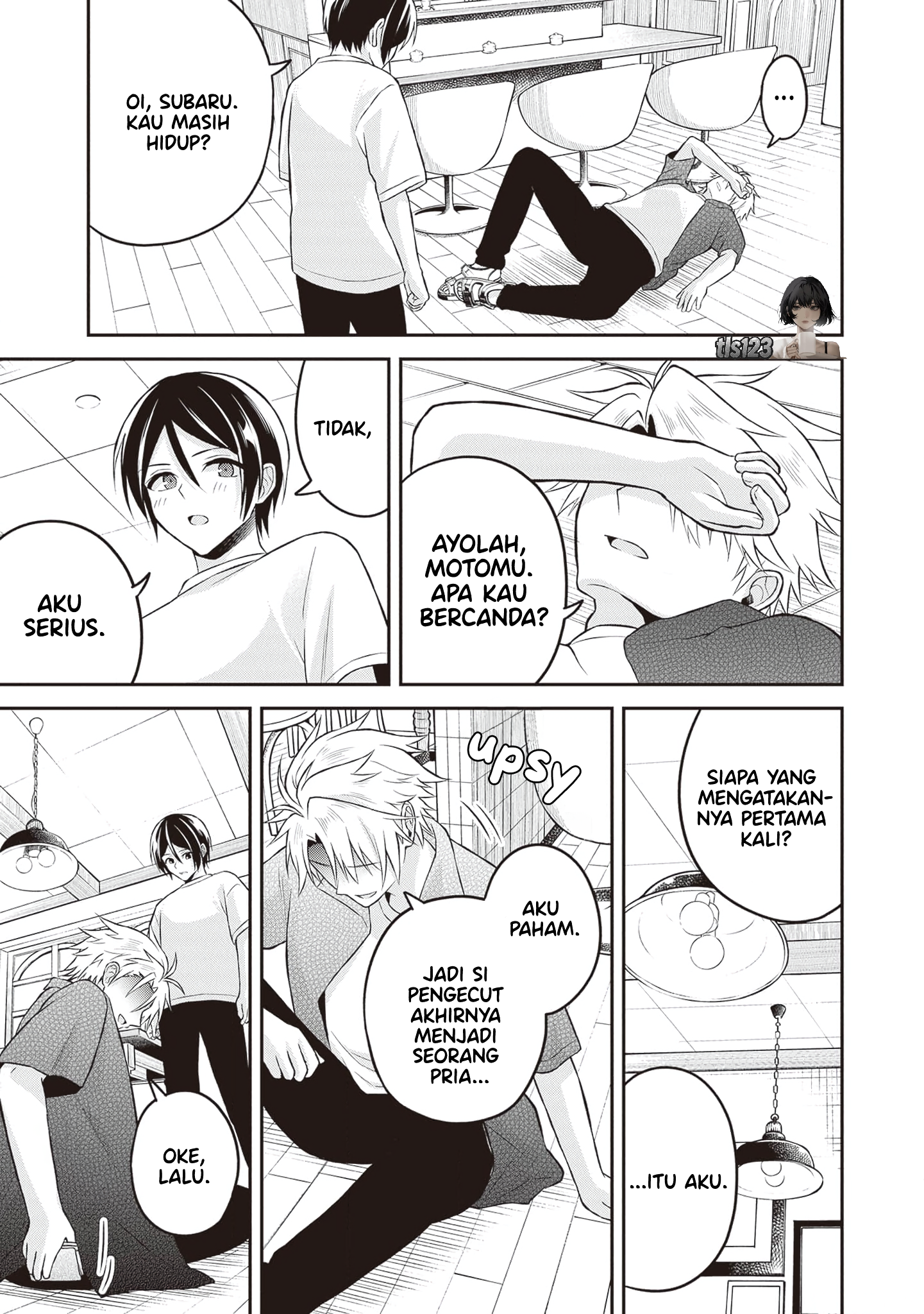Yuujin ni 500-en Kashitara Shakkin no Kata ni Imouto wo Yokoshitekita no dakeredo, Ore wa Ittai Dousureba Ii n darou Chapter 15 - halaman 19