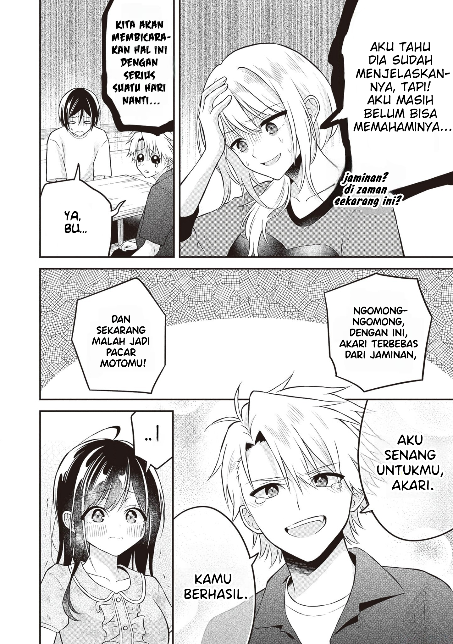 Yuujin ni 500-en Kashitara Shakkin no Kata ni Imouto wo Yokoshitekita no dakeredo, Ore wa Ittai Dousureba Ii n darou Chapter 15 - halaman 22