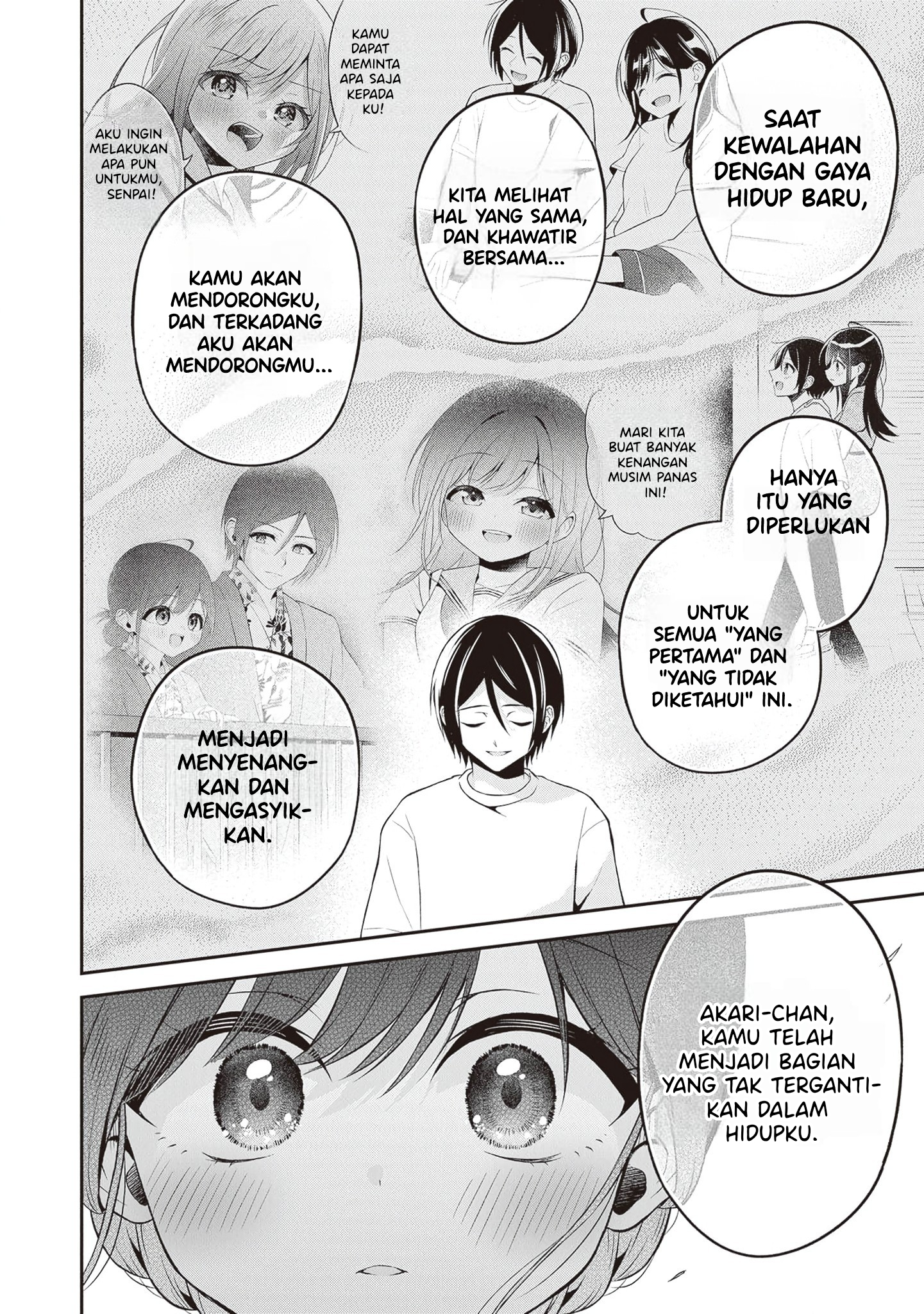 Yuujin ni 500-en Kashitara Shakkin no Kata ni Imouto wo Yokoshitekita no dakeredo, Ore wa Ittai Dousureba Ii n darou Chapter 15 - halaman 6