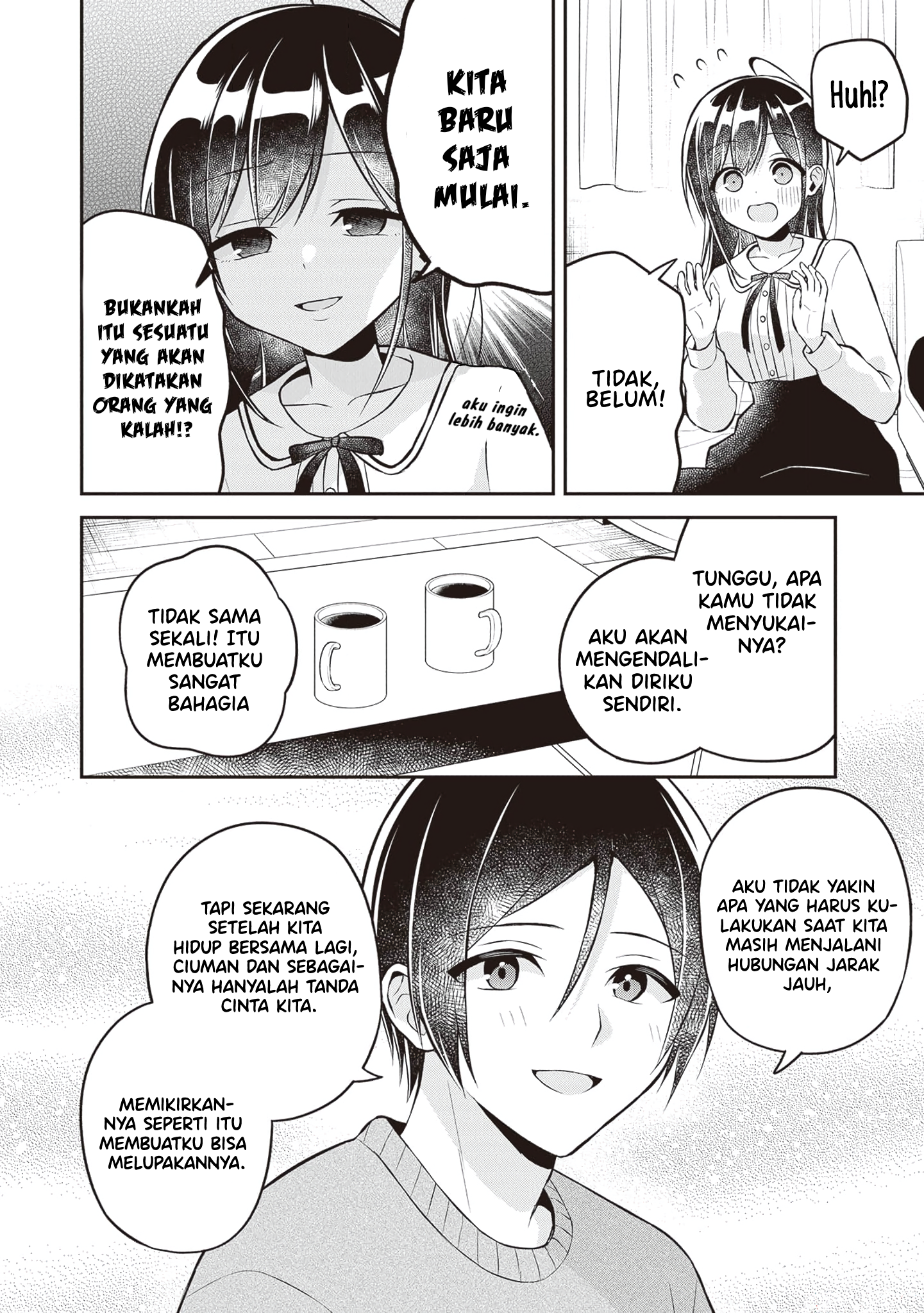 Yuujin ni 500-en Kashitara Shakkin no Kata ni Imouto wo Yokoshitekita no dakeredo, Ore wa Ittai Dousureba Ii n darou Chapter 16.5 - halaman 2