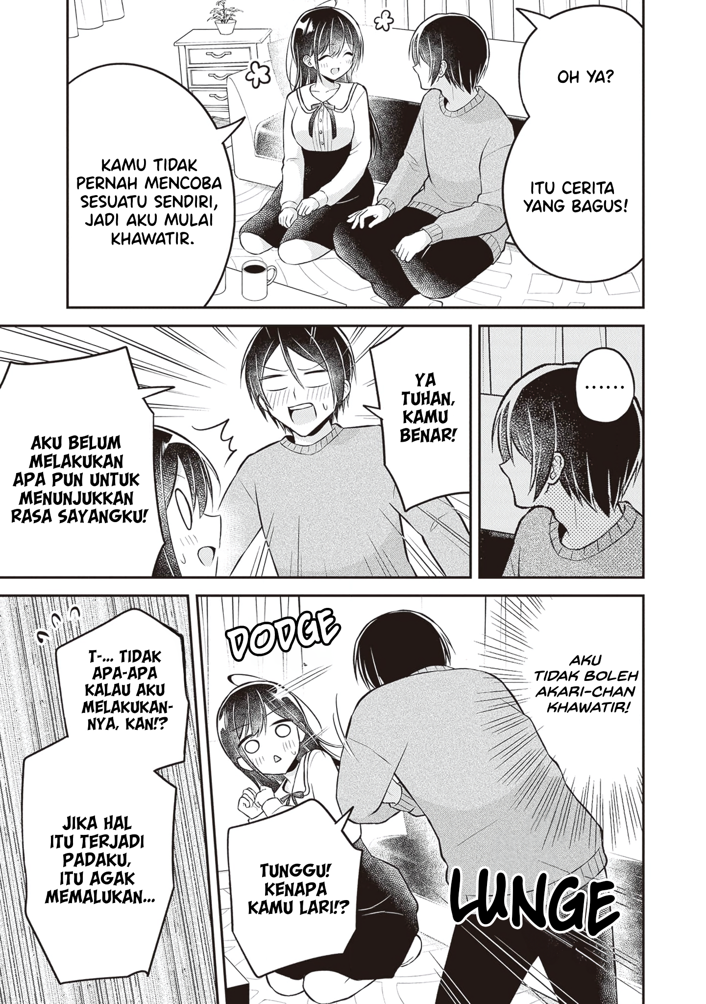 Yuujin ni 500-en Kashitara Shakkin no Kata ni Imouto wo Yokoshitekita no dakeredo, Ore wa Ittai Dousureba Ii n darou Chapter 16.5 - halaman 3