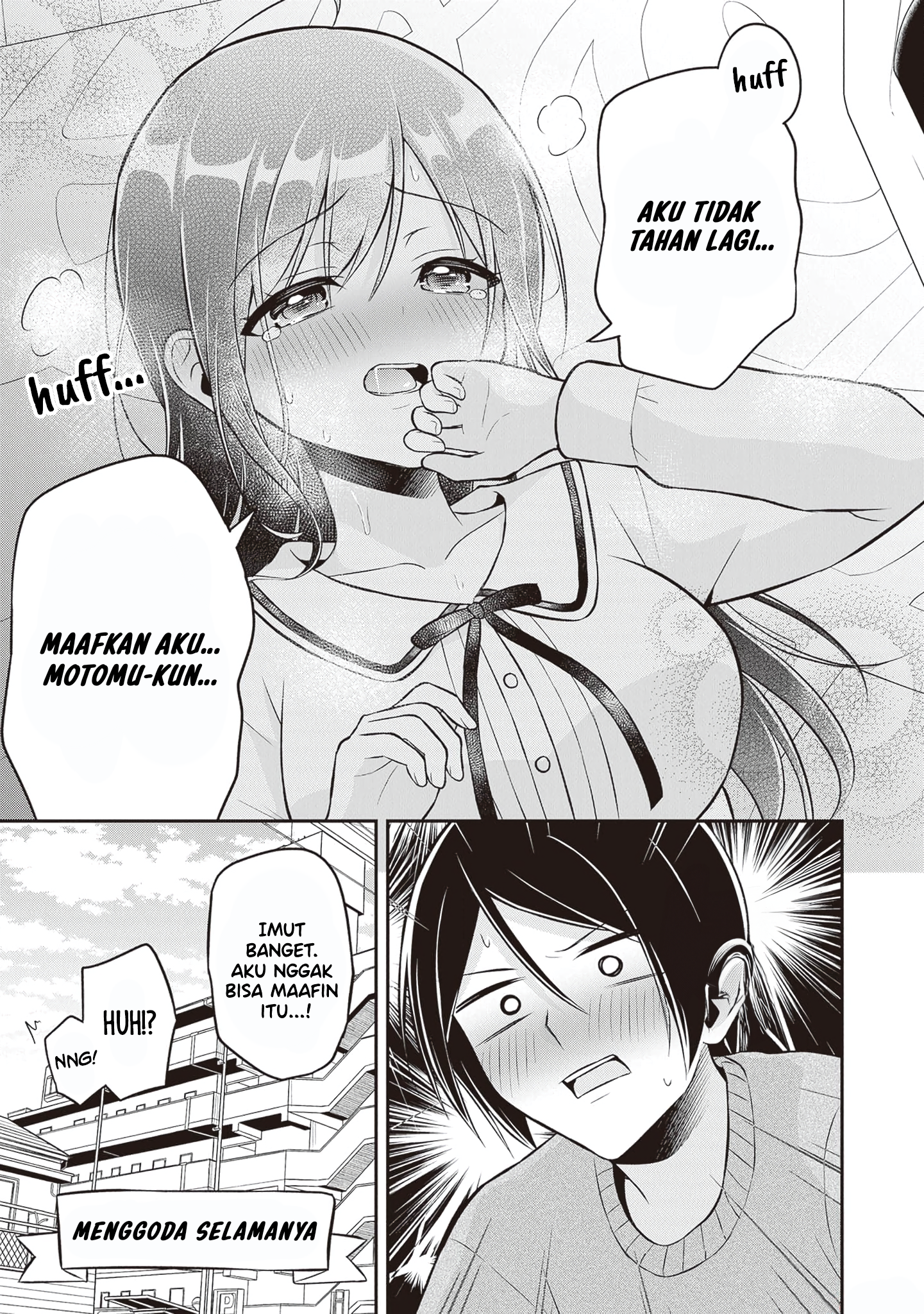 Yuujin ni 500-en Kashitara Shakkin no Kata ni Imouto wo Yokoshitekita no dakeredo, Ore wa Ittai Dousureba Ii n darou Chapter 16.5 - halaman 7