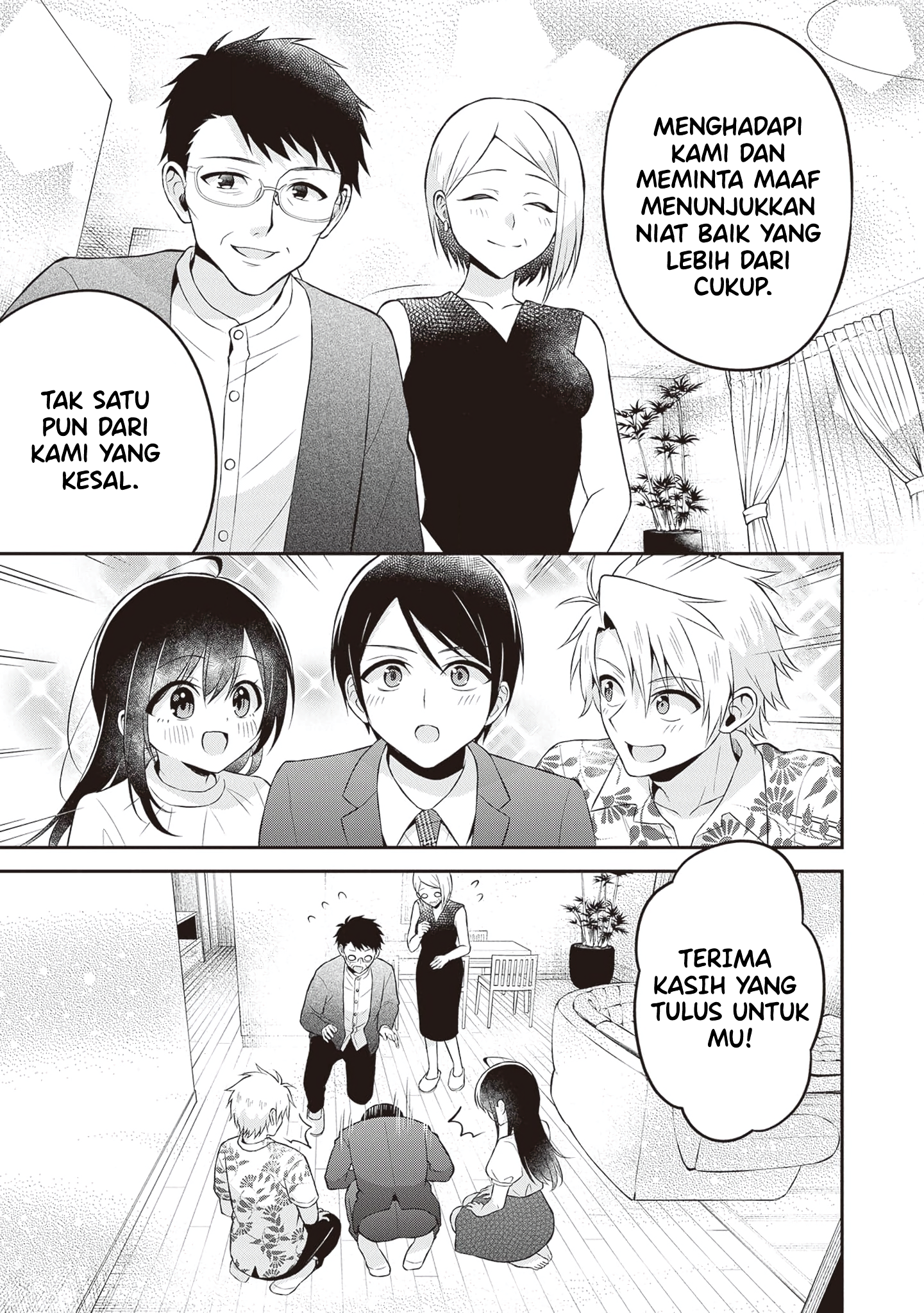 Yuujin ni 500-en Kashitara Shakkin no Kata ni Imouto wo Yokoshitekita no dakeredo, Ore wa Ittai Dousureba Ii n darou Chapter 16 - halaman 11