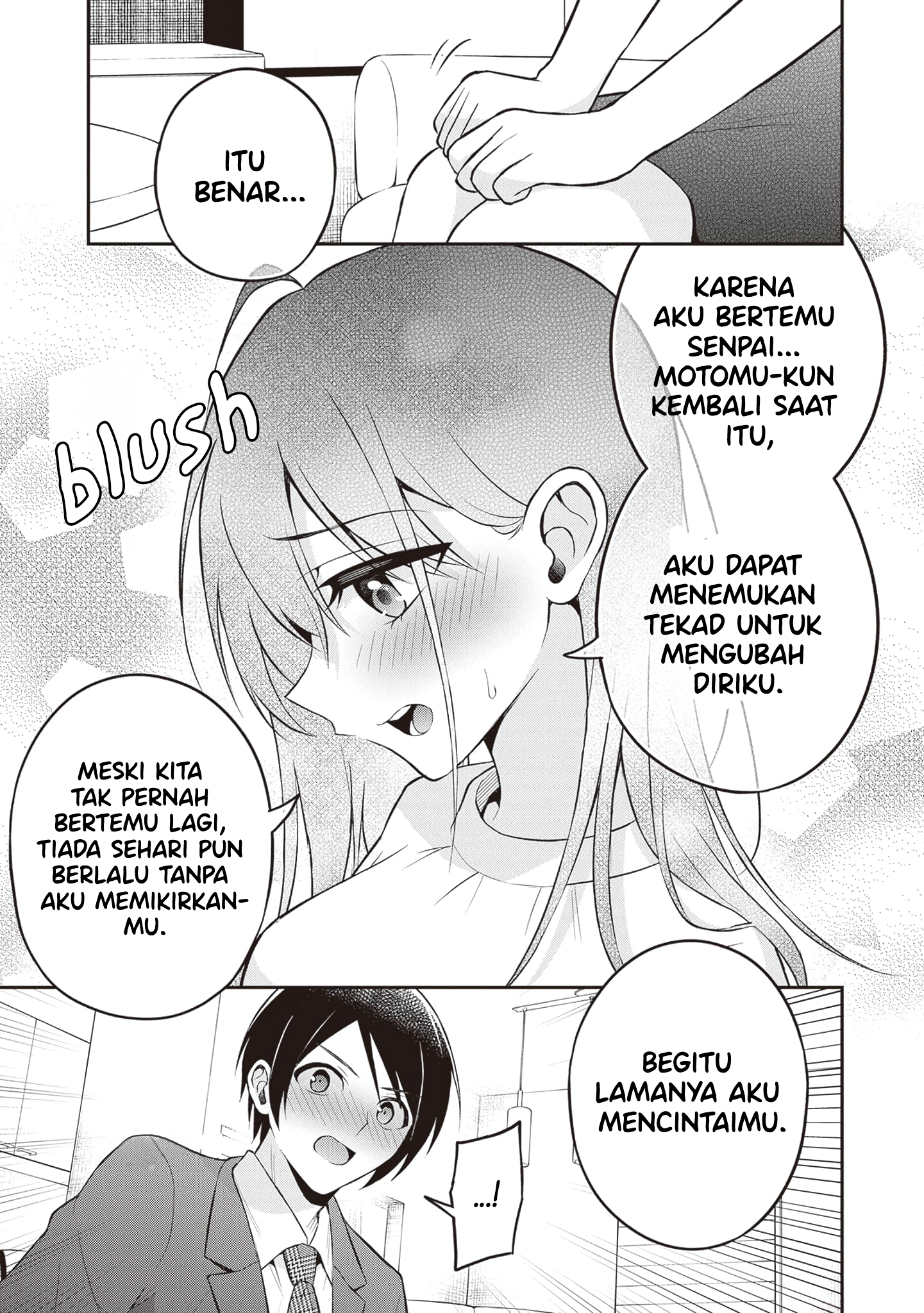 Yuujin ni 500-en Kashitara Shakkin no Kata ni Imouto wo Yokoshitekita no dakeredo, Ore wa Ittai Dousureba Ii n darou Chapter 16 - halaman 15