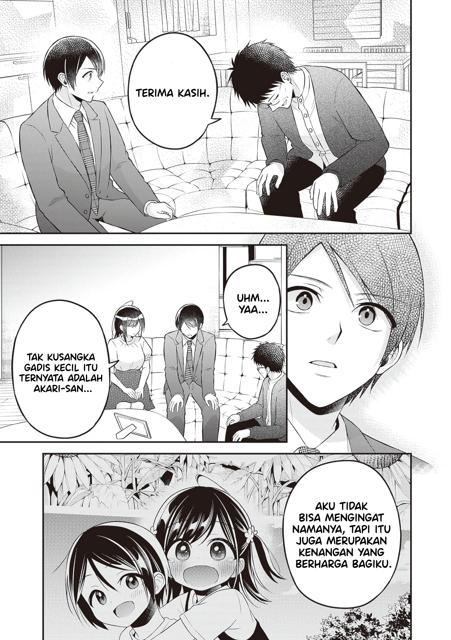 Yuujin ni 500-en Kashitara Shakkin no Kata ni Imouto wo Yokoshitekita no dakeredo, Ore wa Ittai Dousureba Ii n darou Chapter 16 - halaman 17