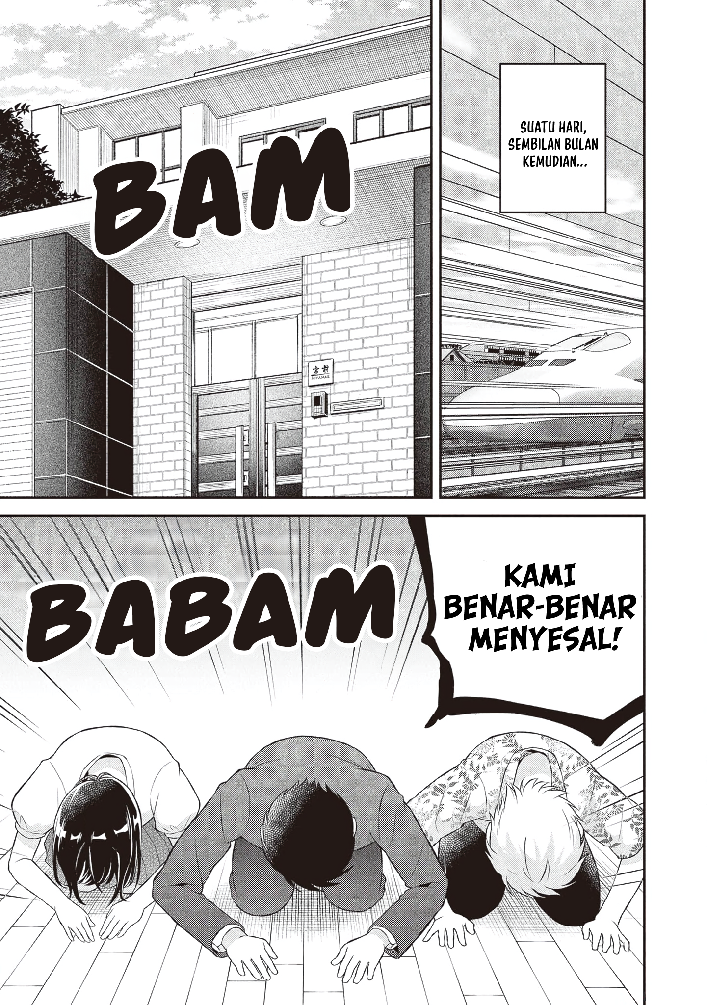 Yuujin ni 500-en Kashitara Shakkin no Kata ni Imouto wo Yokoshitekita no dakeredo, Ore wa Ittai Dousureba Ii n darou Chapter 16 - halaman 9