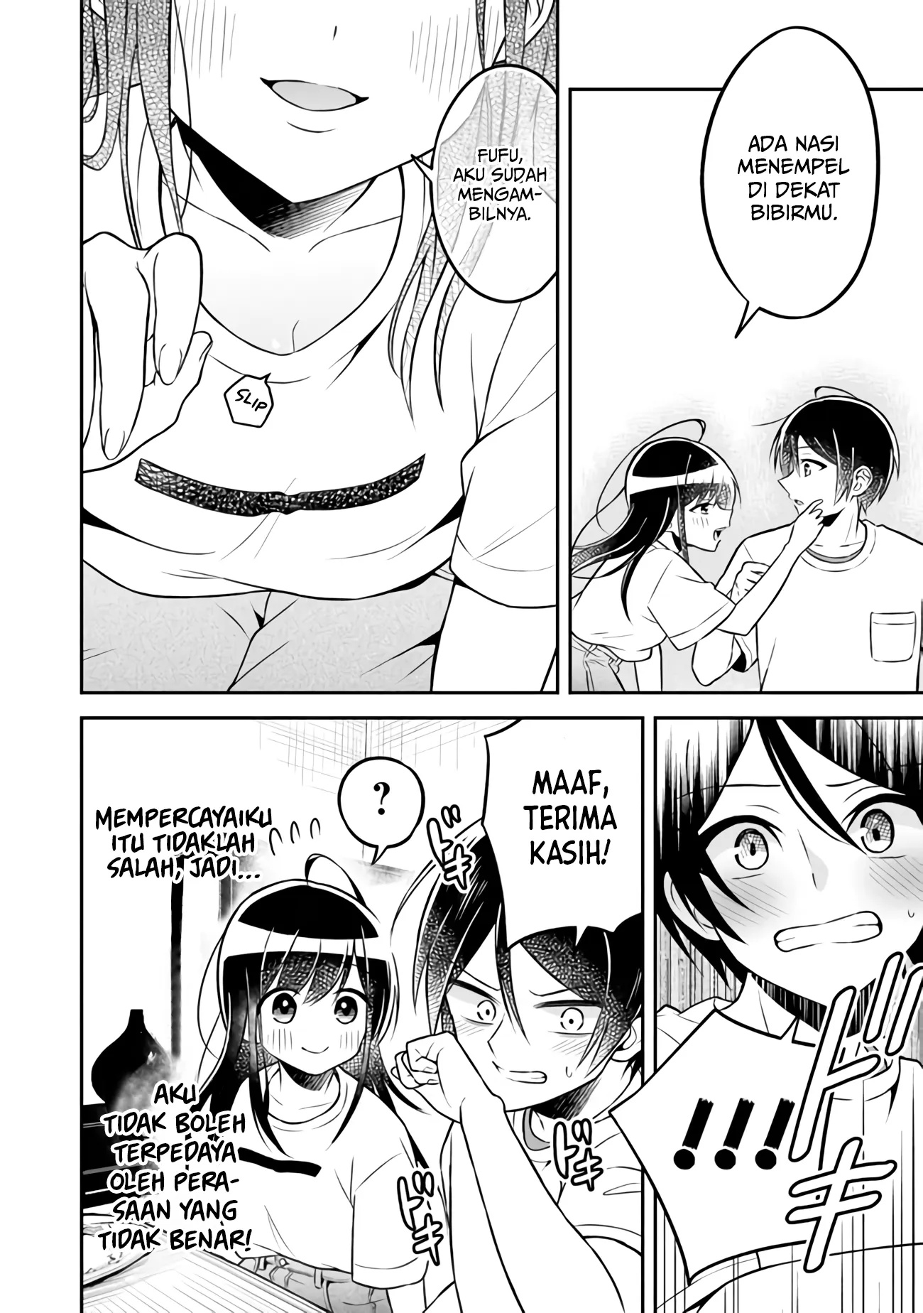 Yuujin ni 500-en Kashitara Shakkin no Kata ni Imouto wo Yokoshitekita no dakeredo, Ore wa Ittai Dousureba Ii n darou Chapter 2 - halaman 15