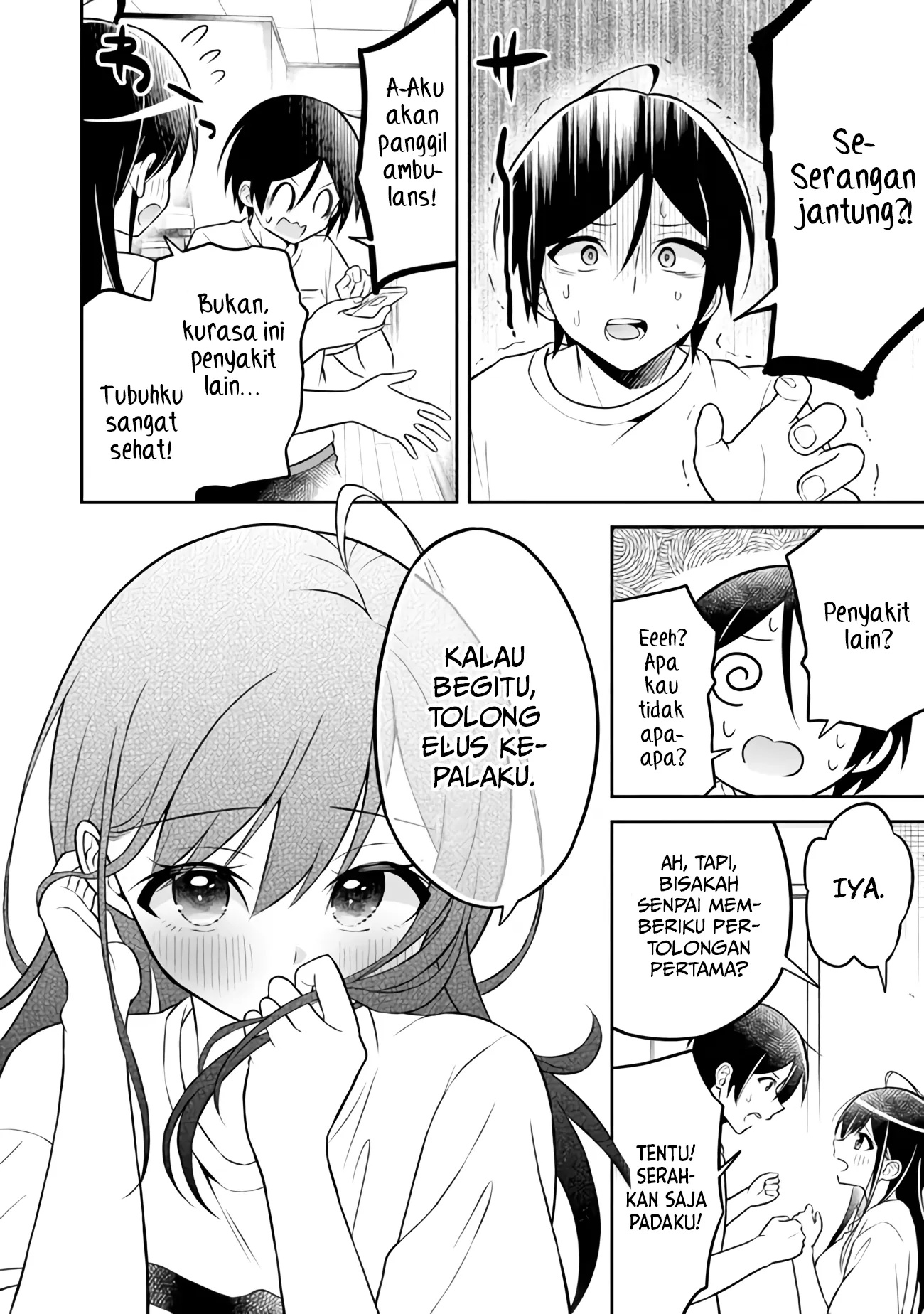 Yuujin ni 500-en Kashitara Shakkin no Kata ni Imouto wo Yokoshitekita no dakeredo, Ore wa Ittai Dousureba Ii n darou Chapter 2 - halaman 23