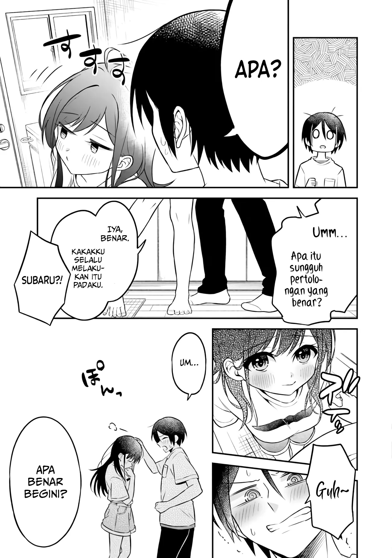 Yuujin ni 500-en Kashitara Shakkin no Kata ni Imouto wo Yokoshitekita no dakeredo, Ore wa Ittai Dousureba Ii n darou Chapter 2 - halaman 24
