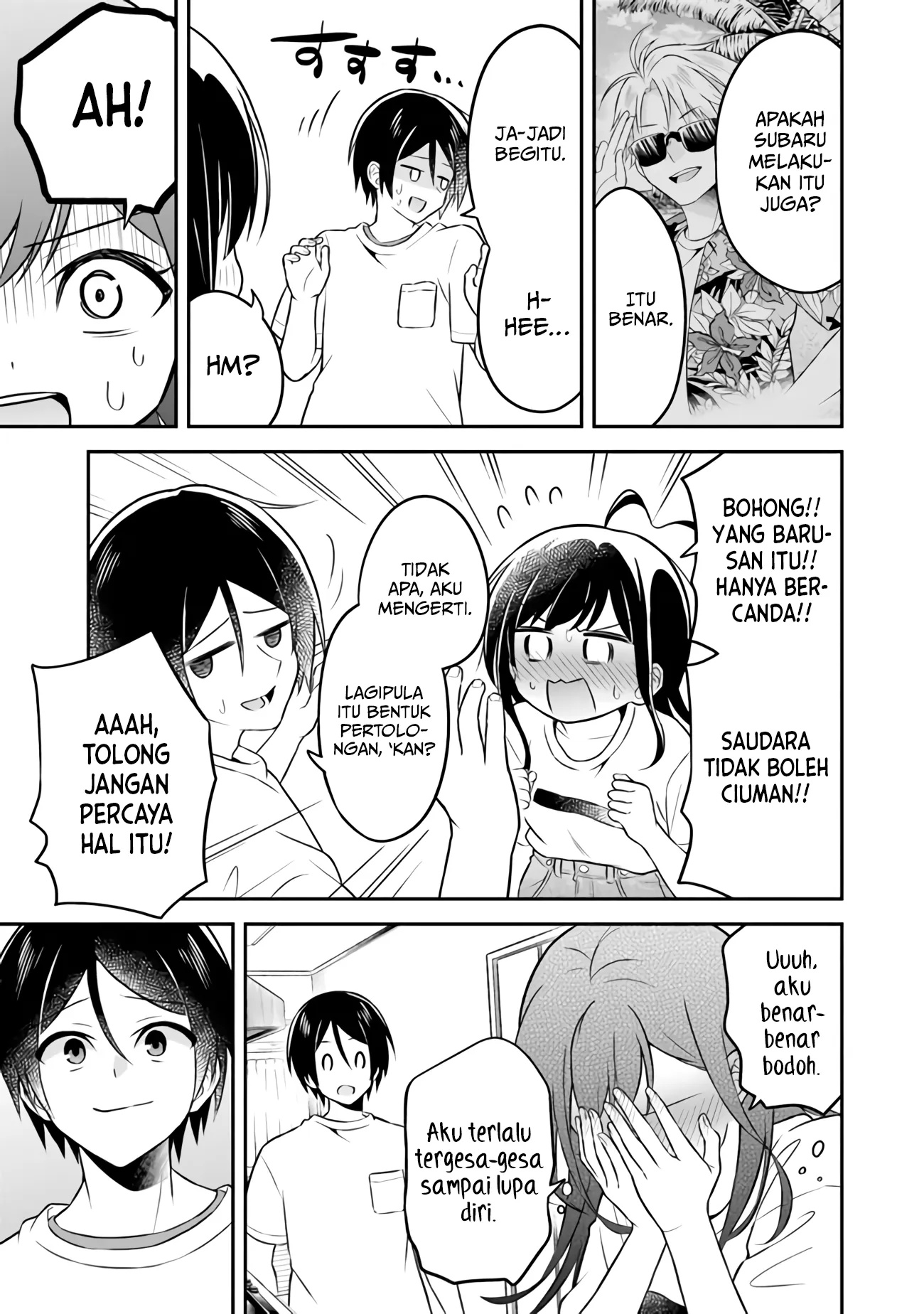 Yuujin ni 500-en Kashitara Shakkin no Kata ni Imouto wo Yokoshitekita no dakeredo, Ore wa Ittai Dousureba Ii n darou Chapter 2 - halaman 28