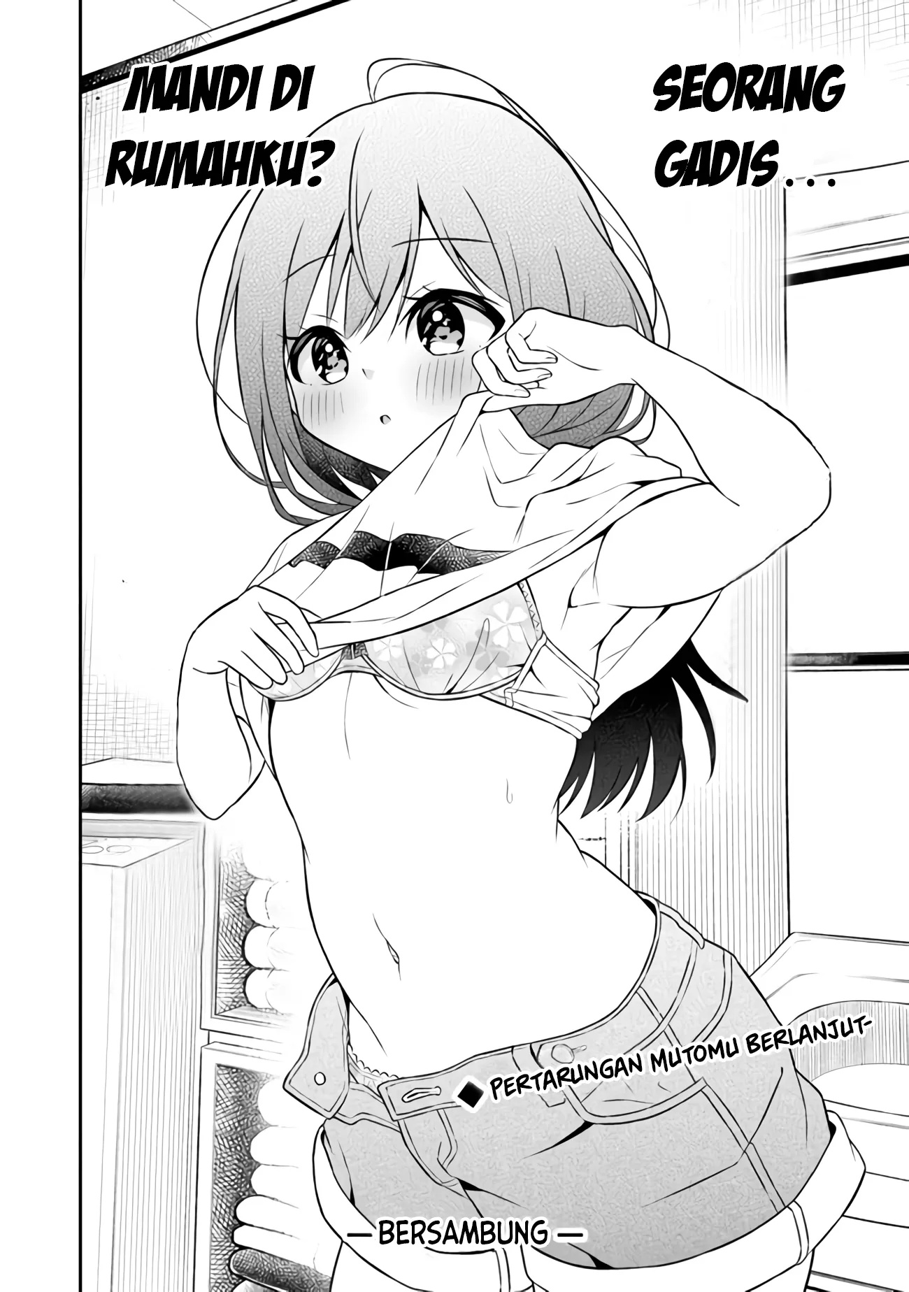 Yuujin ni 500-en Kashitara Shakkin no Kata ni Imouto wo Yokoshitekita no dakeredo, Ore wa Ittai Dousureba Ii n darou Chapter 2 - halaman 31