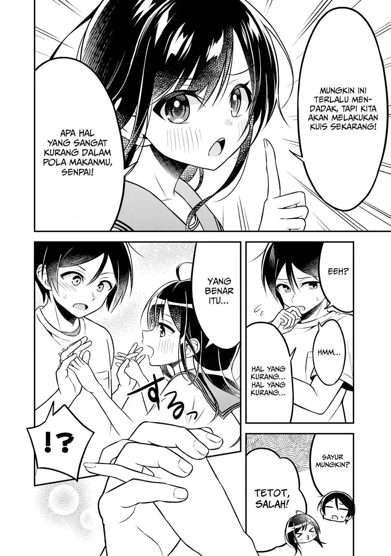 Yuujin ni 500-en Kashitara Shakkin no Kata ni Imouto wo Yokoshitekita no dakeredo, Ore wa Ittai Dousureba Ii n darou Chapter 2 - halaman 5