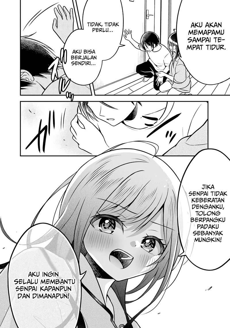Yuujin ni 500-en Kashitara Shakkin no Kata ni Imouto wo Yokoshitekita no dakeredo, Ore wa Ittai Dousureba Ii n darou Chapter 3 - halaman 15