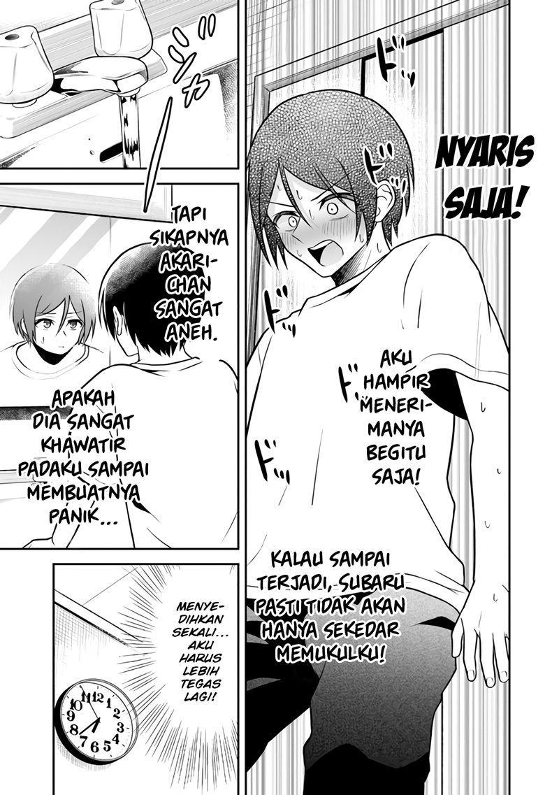 Yuujin ni 500-en Kashitara Shakkin no Kata ni Imouto wo Yokoshitekita no dakeredo, Ore wa Ittai Dousureba Ii n darou Chapter 3 - halaman 26