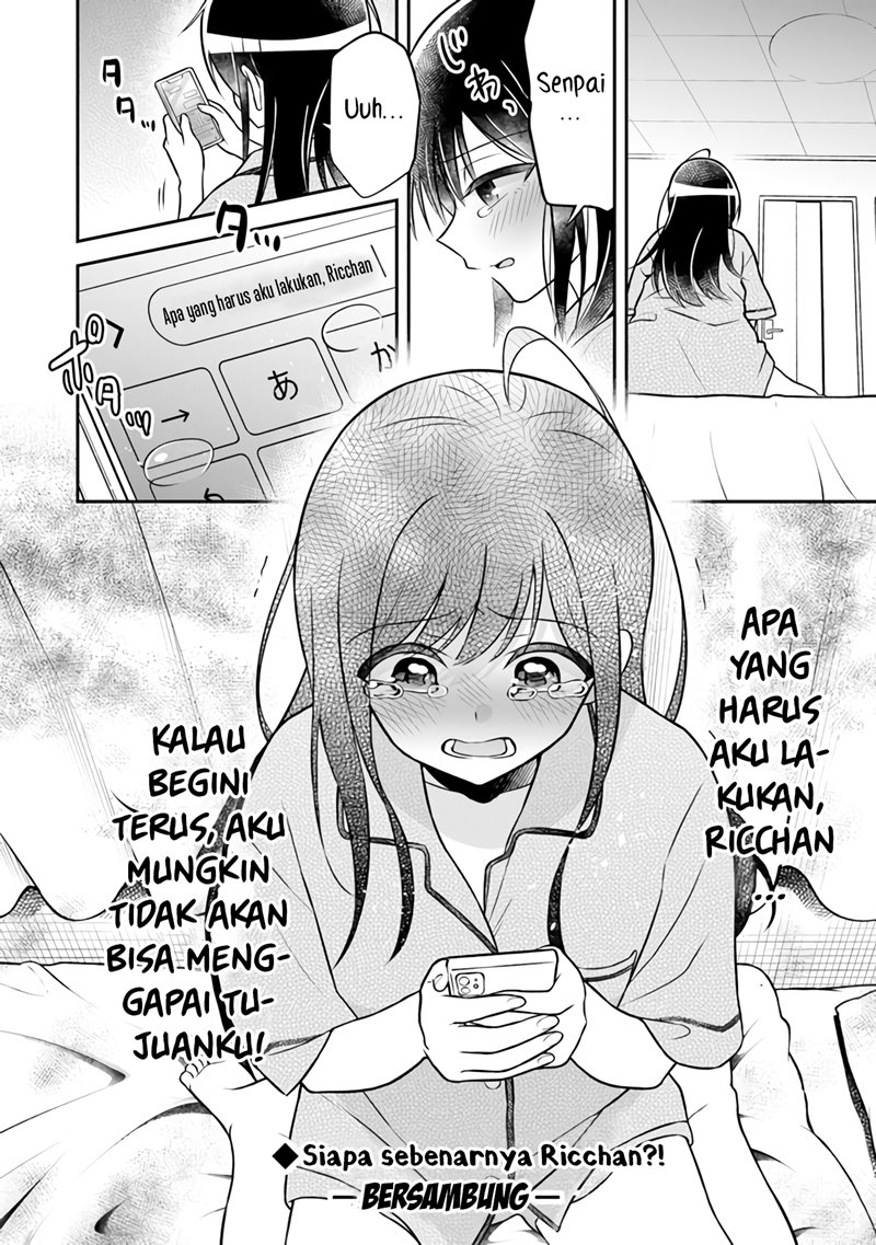 Yuujin ni 500-en Kashitara Shakkin no Kata ni Imouto wo Yokoshitekita no dakeredo, Ore wa Ittai Dousureba Ii n darou Chapter 3 - halaman 27