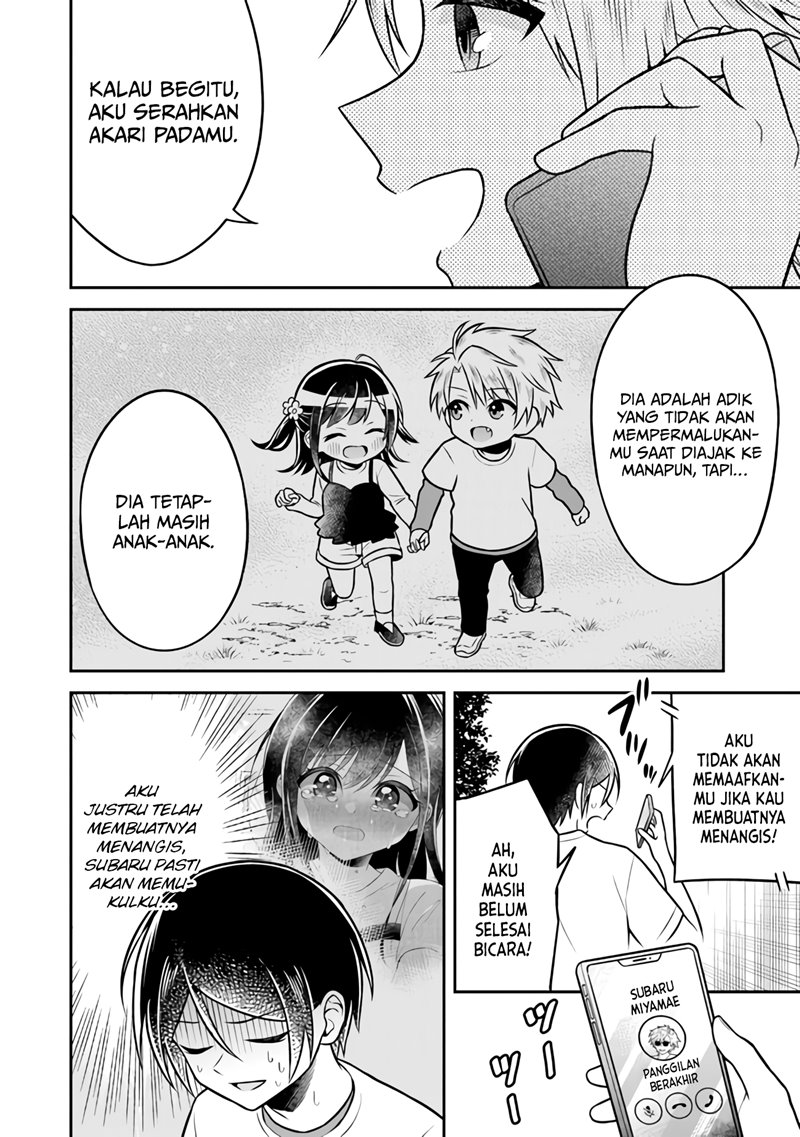 Yuujin ni 500-en Kashitara Shakkin no Kata ni Imouto wo Yokoshitekita no dakeredo, Ore wa Ittai Dousureba Ii n darou Chapter 3 - halaman 9