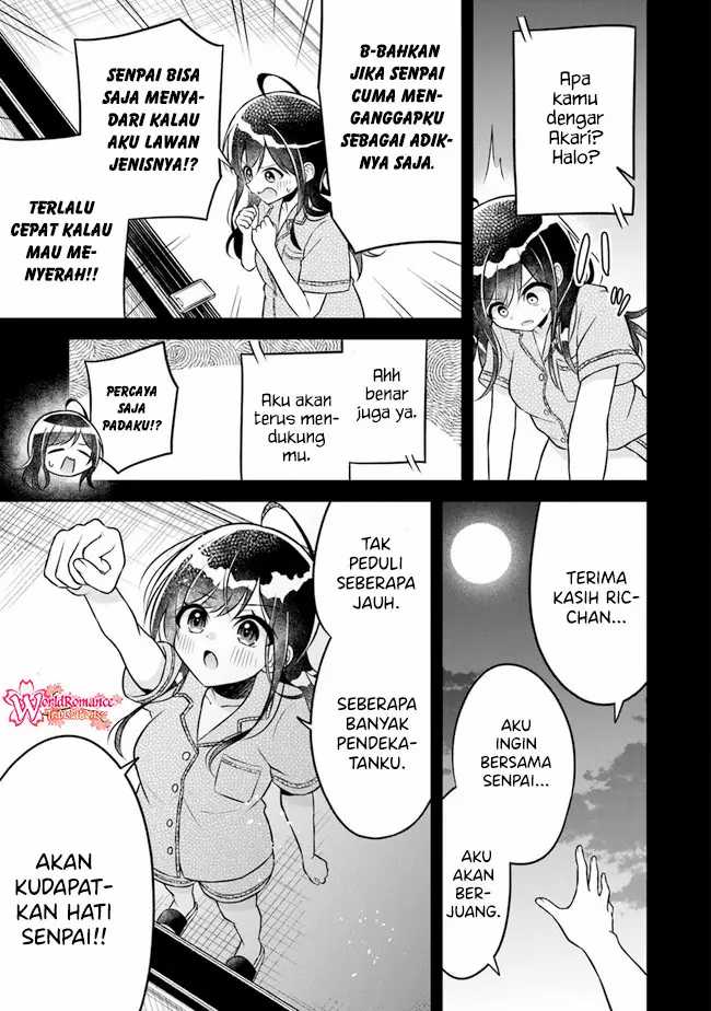 Yuujin ni 500-en Kashitara Shakkin no Kata ni Imouto wo Yokoshitekita no dakeredo, Ore wa Ittai Dousureba Ii n darou Chapter 4 - halaman 12