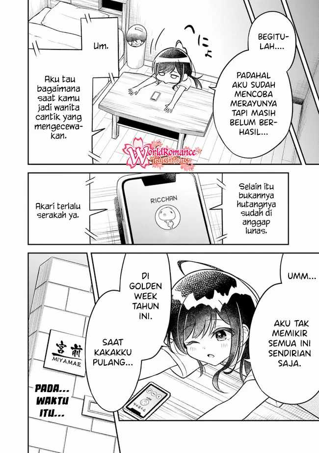 Yuujin ni 500-en Kashitara Shakkin no Kata ni Imouto wo Yokoshitekita no dakeredo, Ore wa Ittai Dousureba Ii n darou Chapter 4 - halaman 25