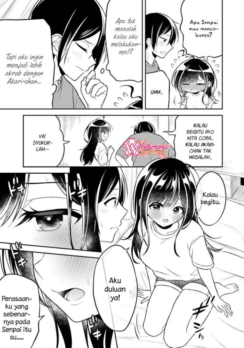 Yuujin ni 500-en Kashitara Shakkin no Kata ni Imouto wo Yokoshitekita no dakeredo, Ore wa Ittai Dousureba Ii n darou Chapter 5 - halaman 16