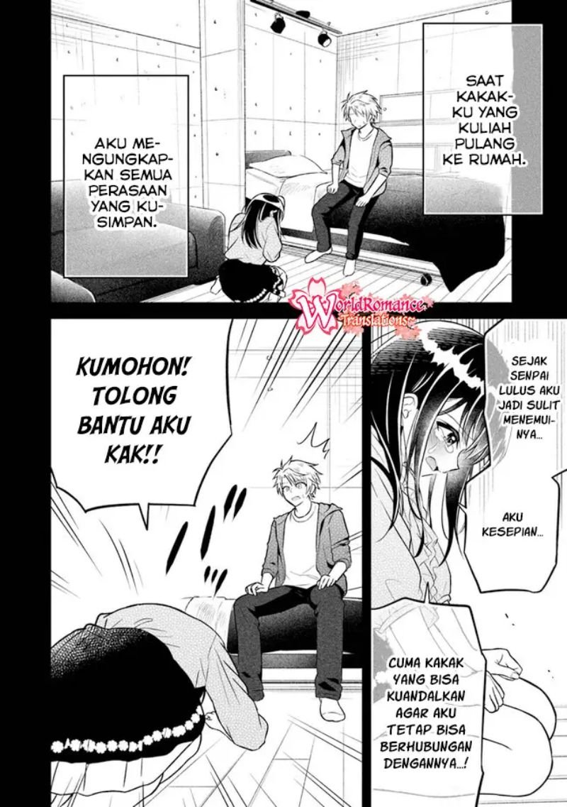 Yuujin ni 500-en Kashitara Shakkin no Kata ni Imouto wo Yokoshitekita no dakeredo, Ore wa Ittai Dousureba Ii n darou Chapter 5 - halaman 3