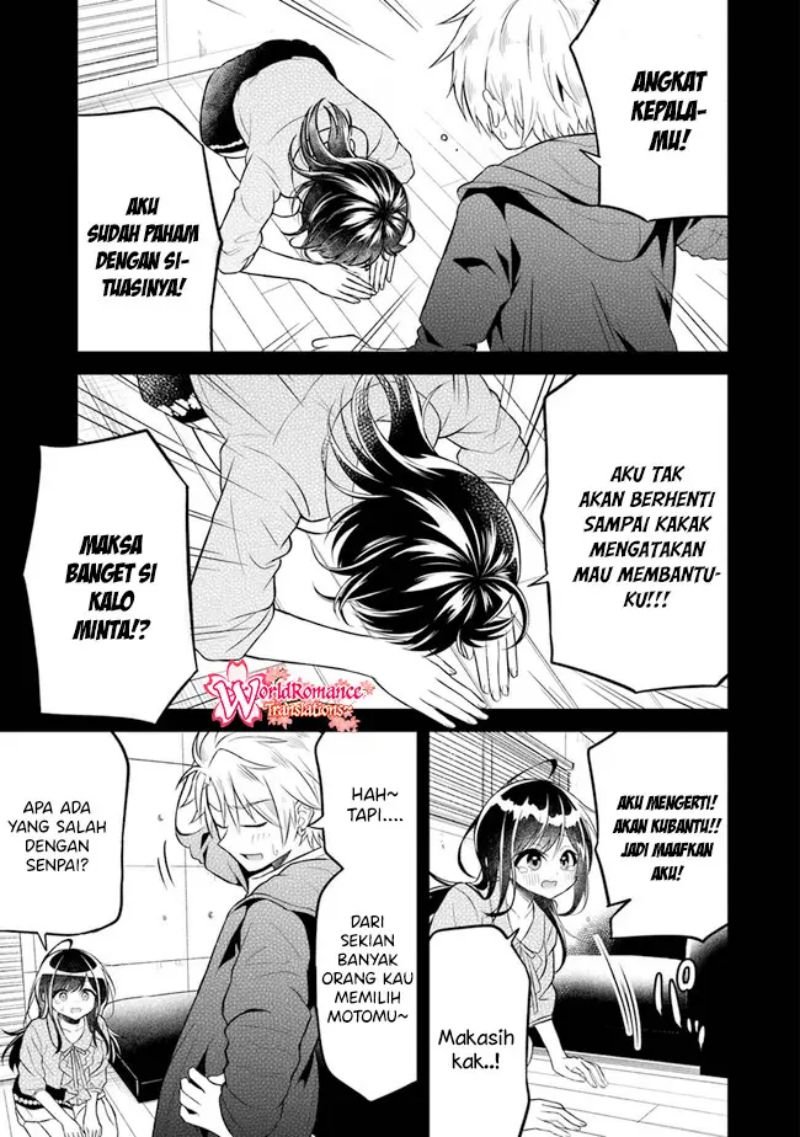 Yuujin ni 500-en Kashitara Shakkin no Kata ni Imouto wo Yokoshitekita no dakeredo, Ore wa Ittai Dousureba Ii n darou Chapter 5 - halaman 4