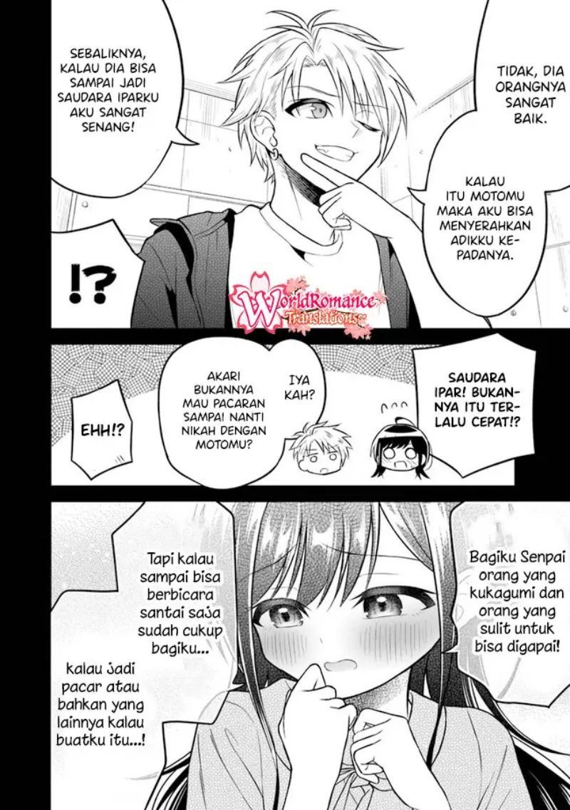 Yuujin ni 500-en Kashitara Shakkin no Kata ni Imouto wo Yokoshitekita no dakeredo, Ore wa Ittai Dousureba Ii n darou Chapter 5 - halaman 5