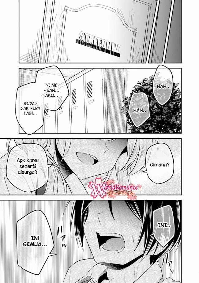 Yuujin ni 500-en Kashitara Shakkin no Kata ni Imouto wo Yokoshitekita no dakeredo, Ore wa Ittai Dousureba Ii n darou Chapter 6 - halaman 12