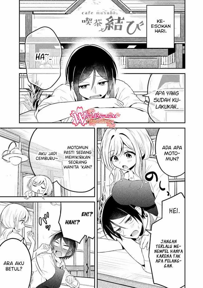 Yuujin ni 500-en Kashitara Shakkin no Kata ni Imouto wo Yokoshitekita no dakeredo, Ore wa Ittai Dousureba Ii n darou Chapter 6 - halaman 24