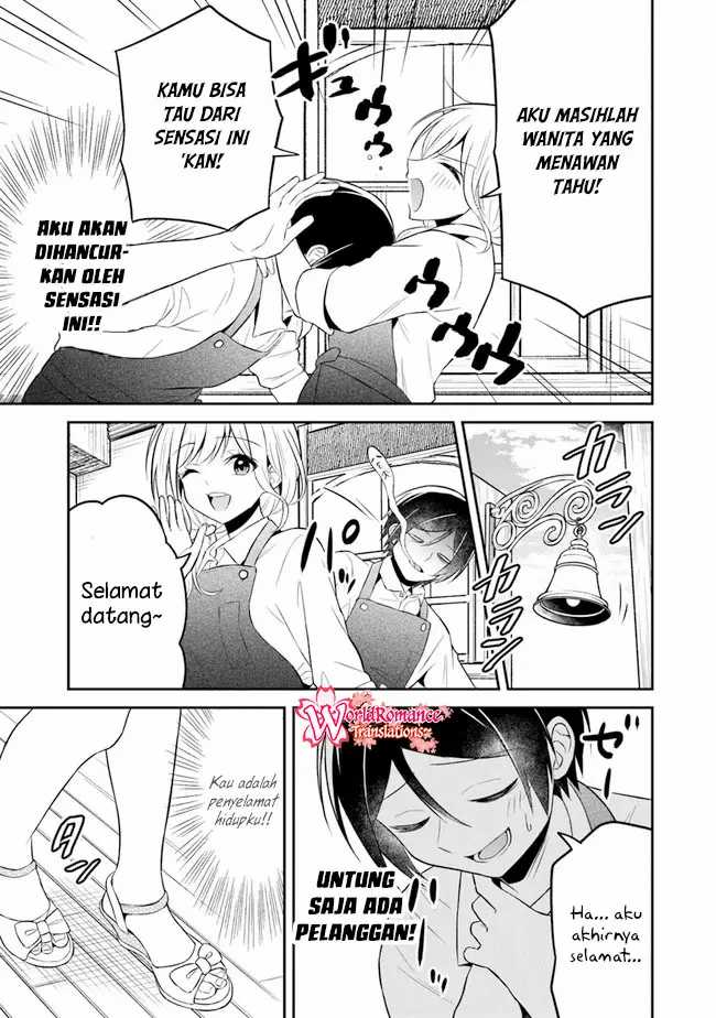 Yuujin ni 500-en Kashitara Shakkin no Kata ni Imouto wo Yokoshitekita no dakeredo, Ore wa Ittai Dousureba Ii n darou Chapter 6 - halaman 26
