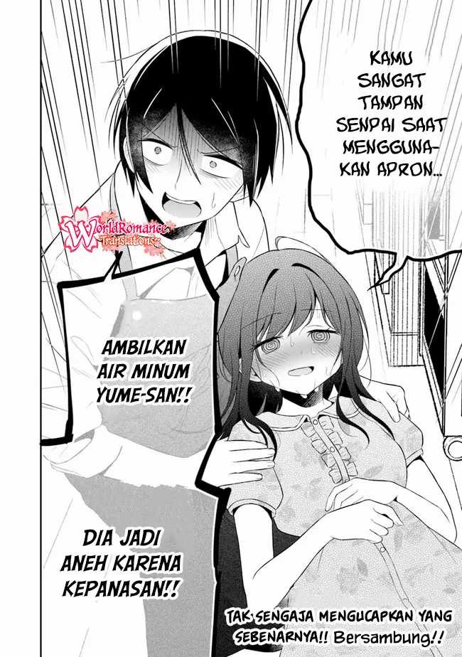 Yuujin ni 500-en Kashitara Shakkin no Kata ni Imouto wo Yokoshitekita no dakeredo, Ore wa Ittai Dousureba Ii n darou Chapter 6 - halaman 29