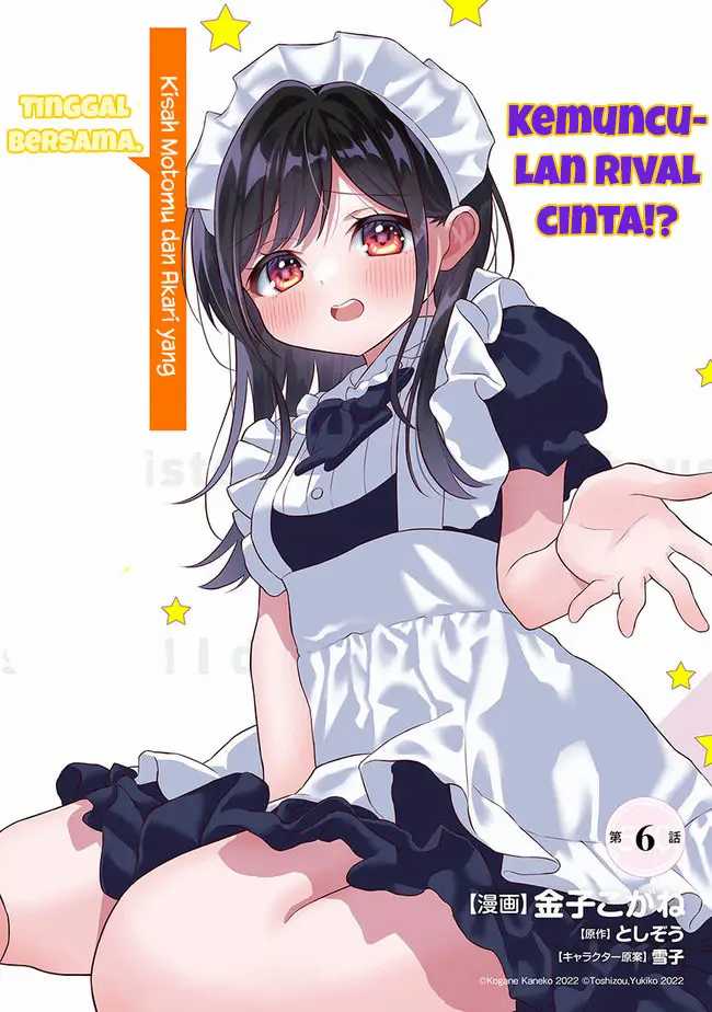 Yuujin ni 500-en Kashitara Shakkin no Kata ni Imouto wo Yokoshitekita no dakeredo, Ore wa Ittai Dousureba Ii n darou Chapter 6 - halaman 3