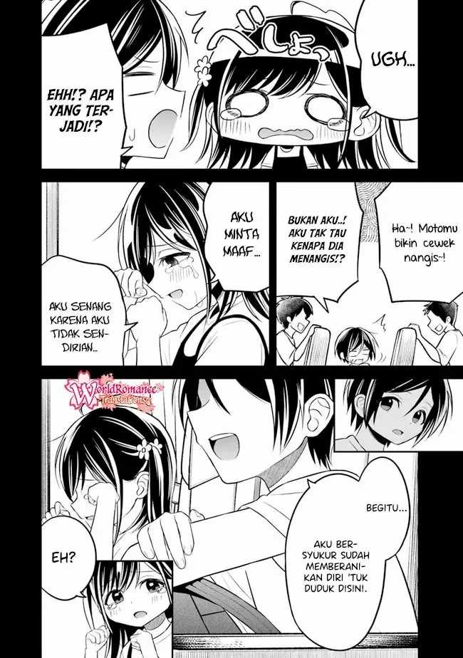 Yuujin ni 500-en Kashitara Shakkin no Kata ni Imouto wo Yokoshitekita no dakeredo, Ore wa Ittai Dousureba Ii n darou Chapter 7 - halaman 11