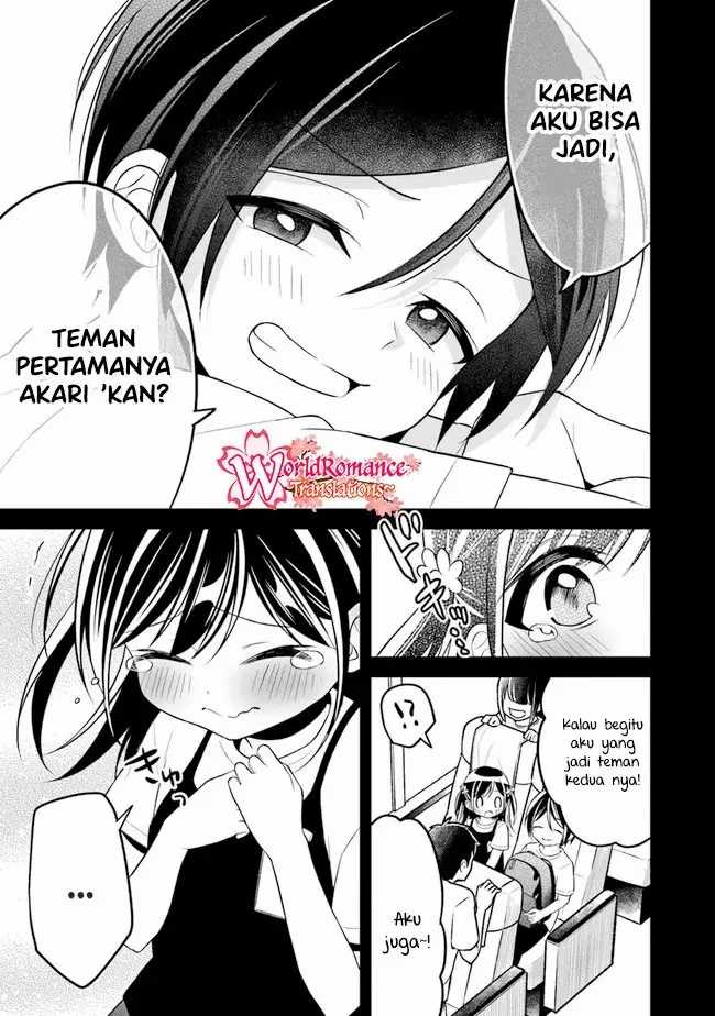 Yuujin ni 500-en Kashitara Shakkin no Kata ni Imouto wo Yokoshitekita no dakeredo, Ore wa Ittai Dousureba Ii n darou Chapter 7 - halaman 12