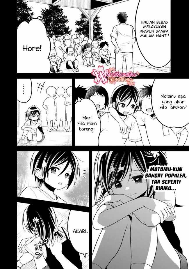 Yuujin ni 500-en Kashitara Shakkin no Kata ni Imouto wo Yokoshitekita no dakeredo, Ore wa Ittai Dousureba Ii n darou Chapter 7 - halaman 15