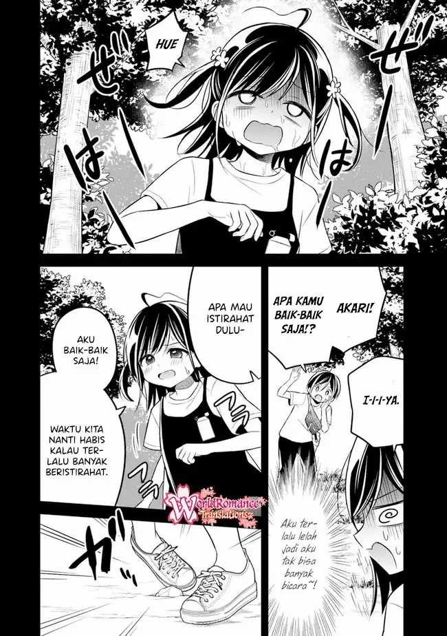 Yuujin ni 500-en Kashitara Shakkin no Kata ni Imouto wo Yokoshitekita no dakeredo, Ore wa Ittai Dousureba Ii n darou Chapter 7 - halaman 17