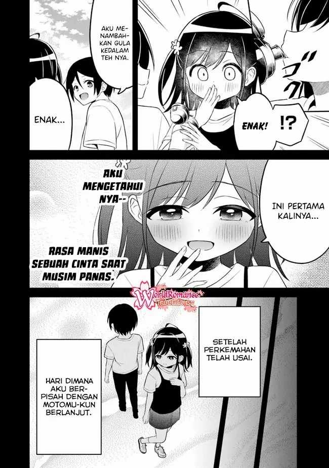 Yuujin ni 500-en Kashitara Shakkin no Kata ni Imouto wo Yokoshitekita no dakeredo, Ore wa Ittai Dousureba Ii n darou Chapter 7 - halaman 27
