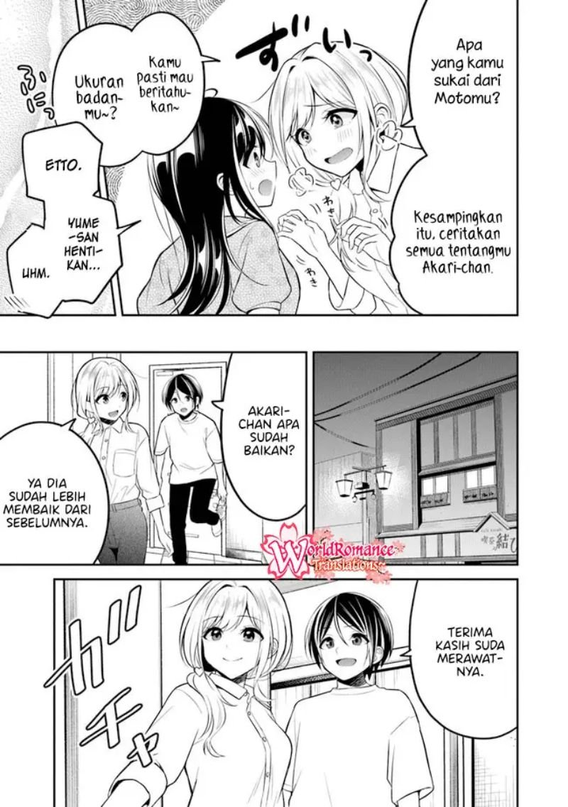 Yuujin ni 500-en Kashitara Shakkin no Kata ni Imouto wo Yokoshitekita no dakeredo, Ore wa Ittai Dousureba Ii n darou Chapter 8 - halaman 10