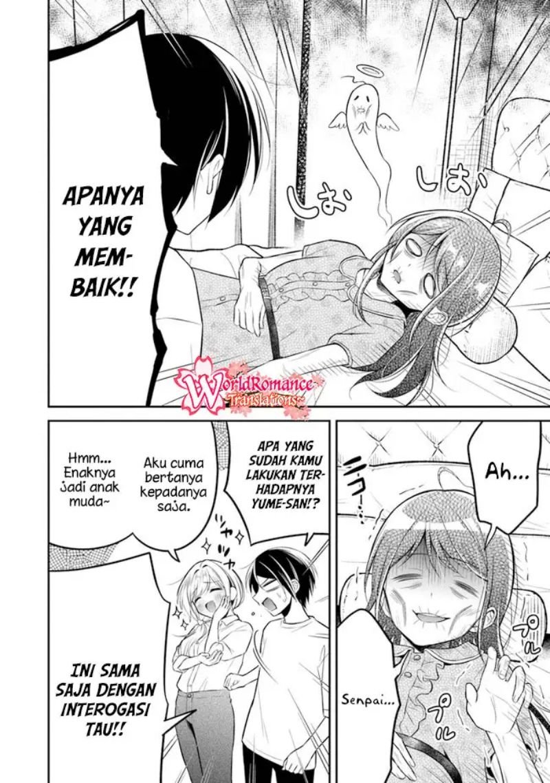 Yuujin ni 500-en Kashitara Shakkin no Kata ni Imouto wo Yokoshitekita no dakeredo, Ore wa Ittai Dousureba Ii n darou Chapter 8 - halaman 11